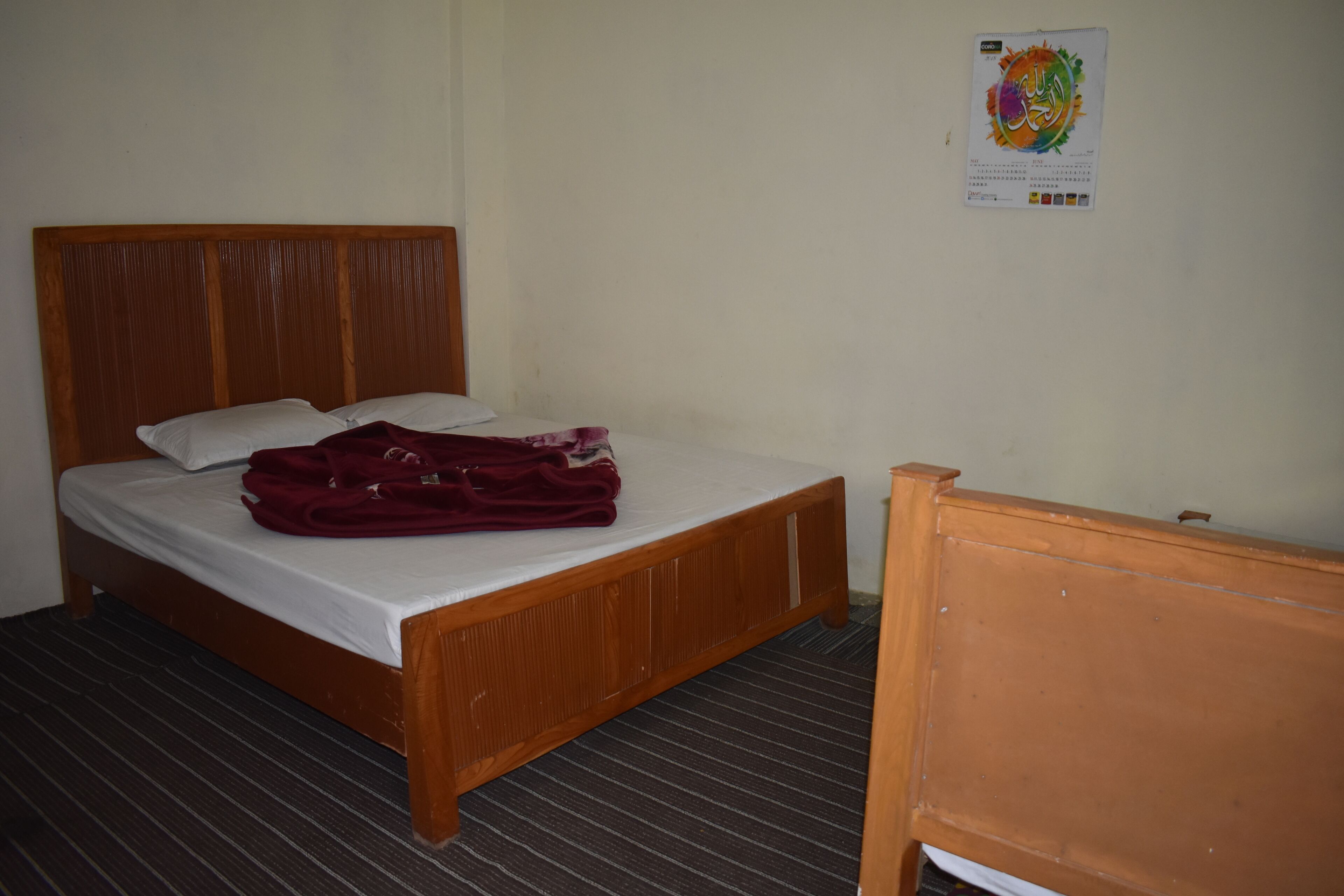 Sweet Dreams Hotel