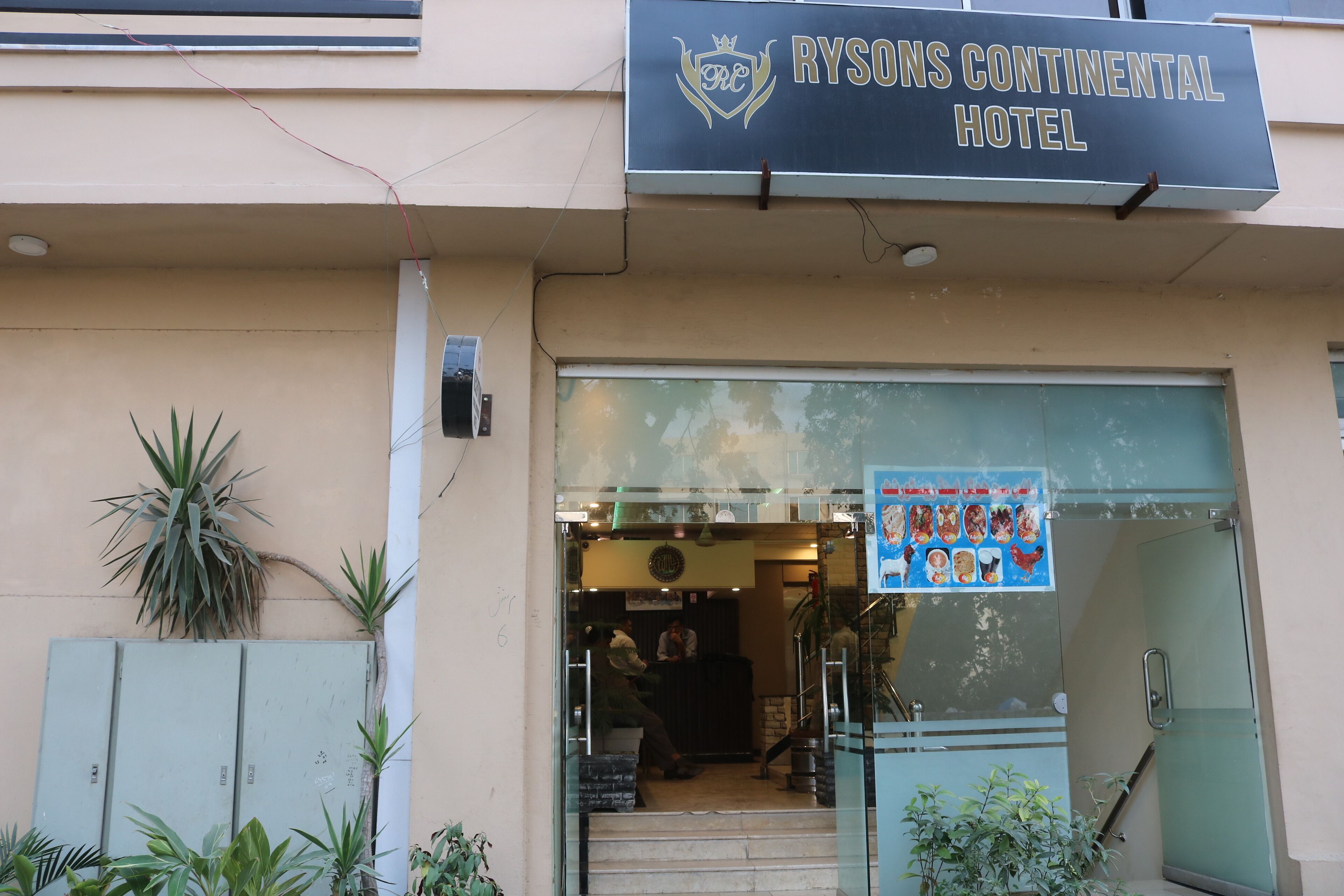 Rysons Continental Hotel