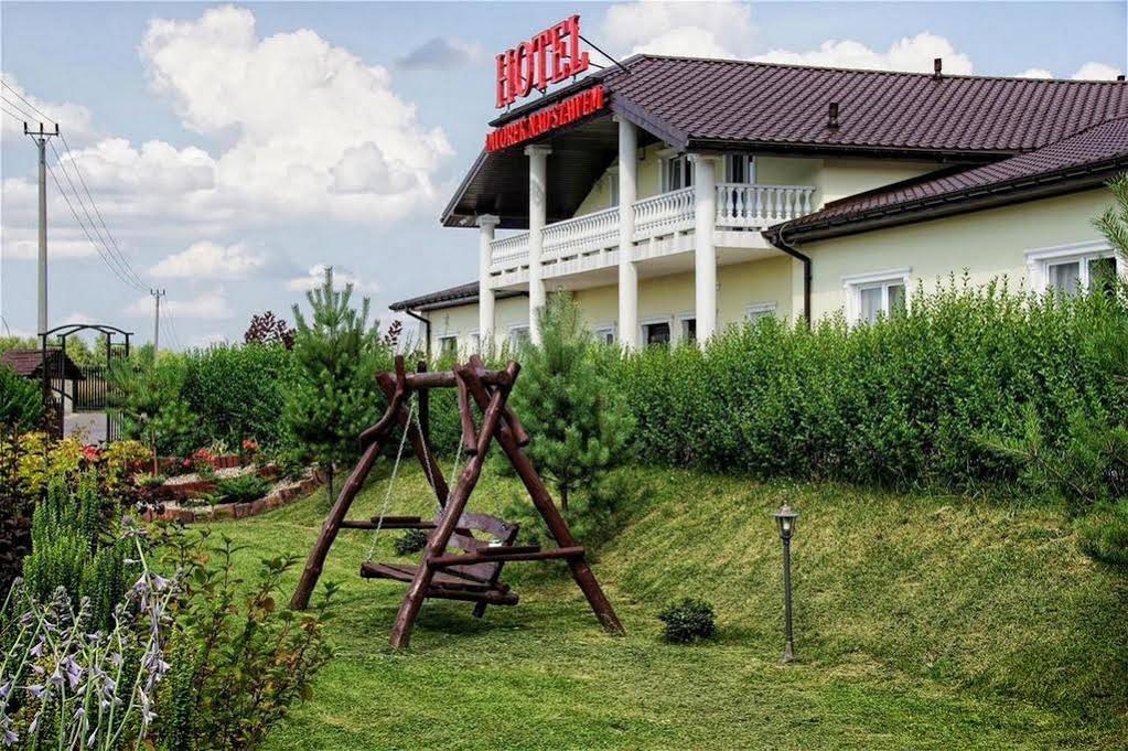 Dworek Nad Stawem