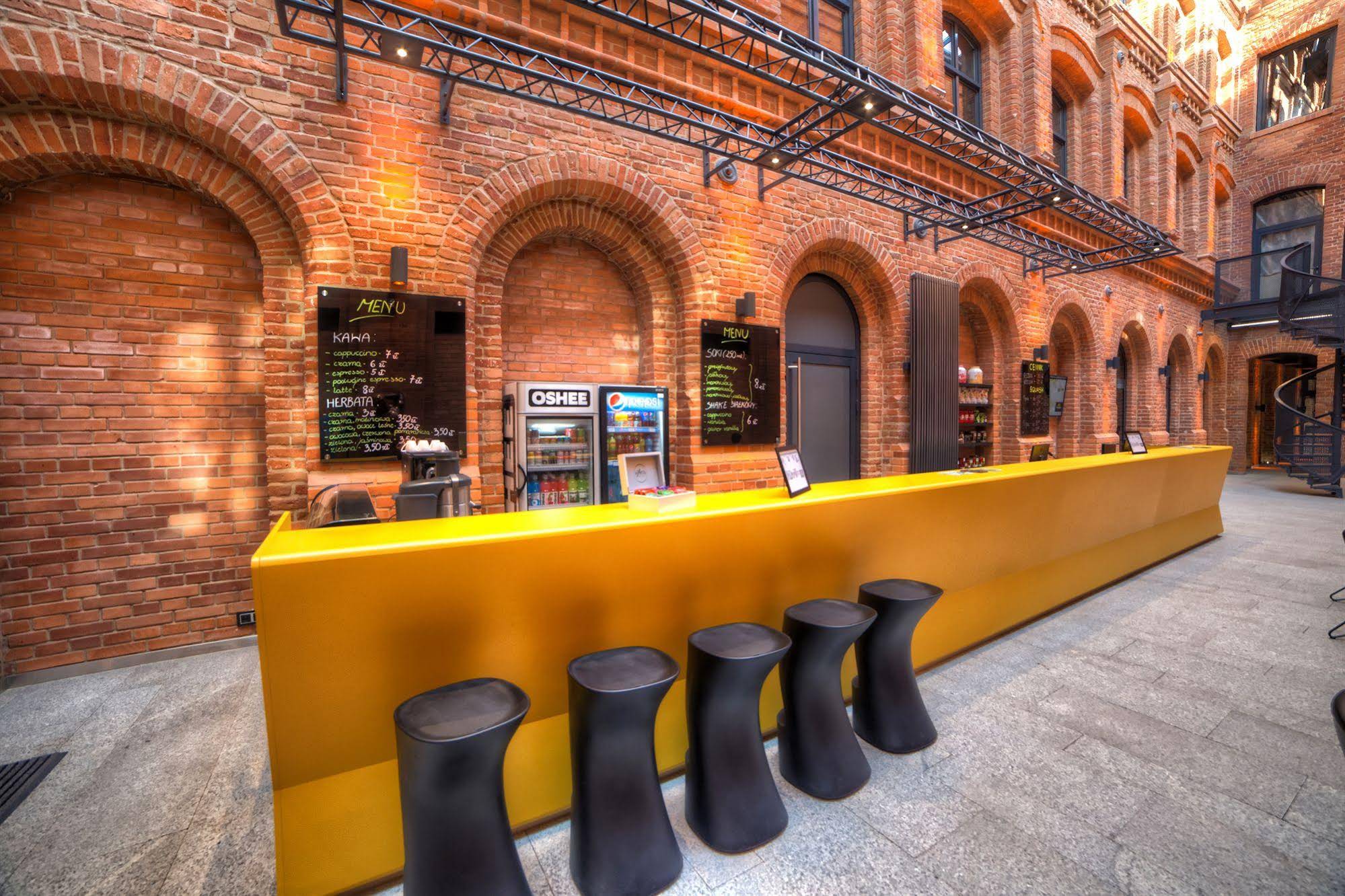 Fabryka Welny Hotel & Spa