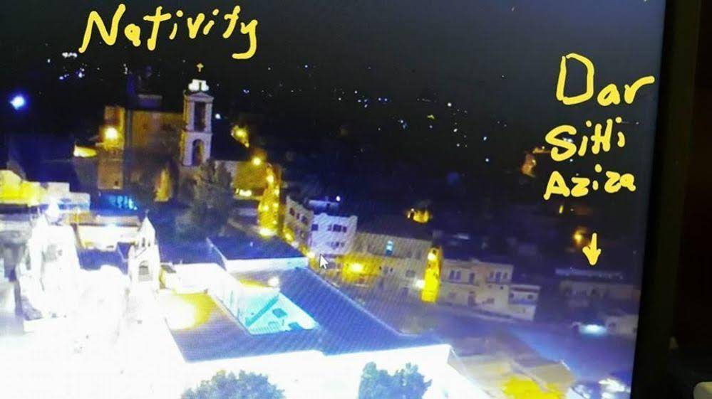 Dar Sitti Aziza