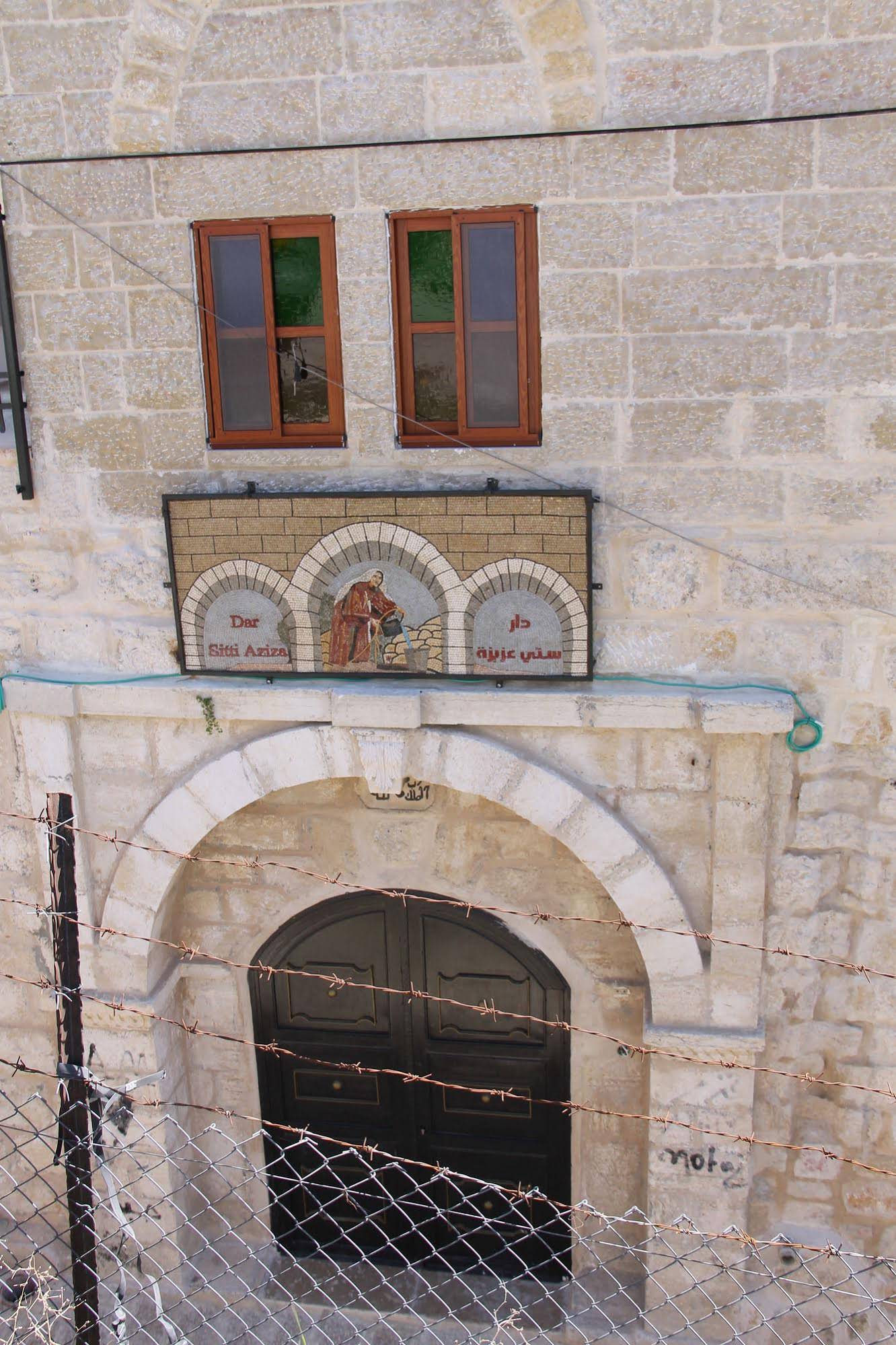 Dar Sitti Aziza