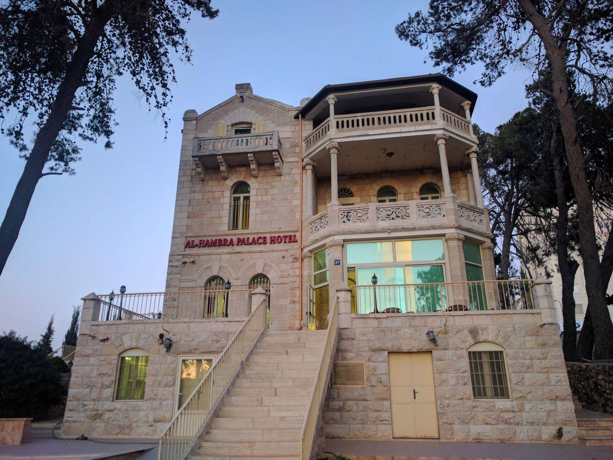 Alhambra Palace Hotel Suites and Resort