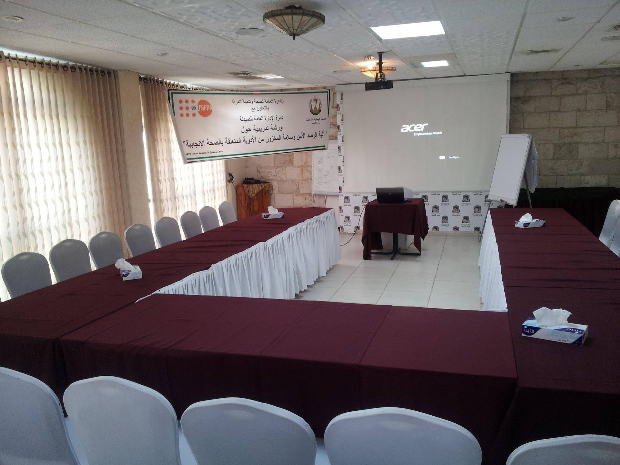 Al Yasmeen Hotel