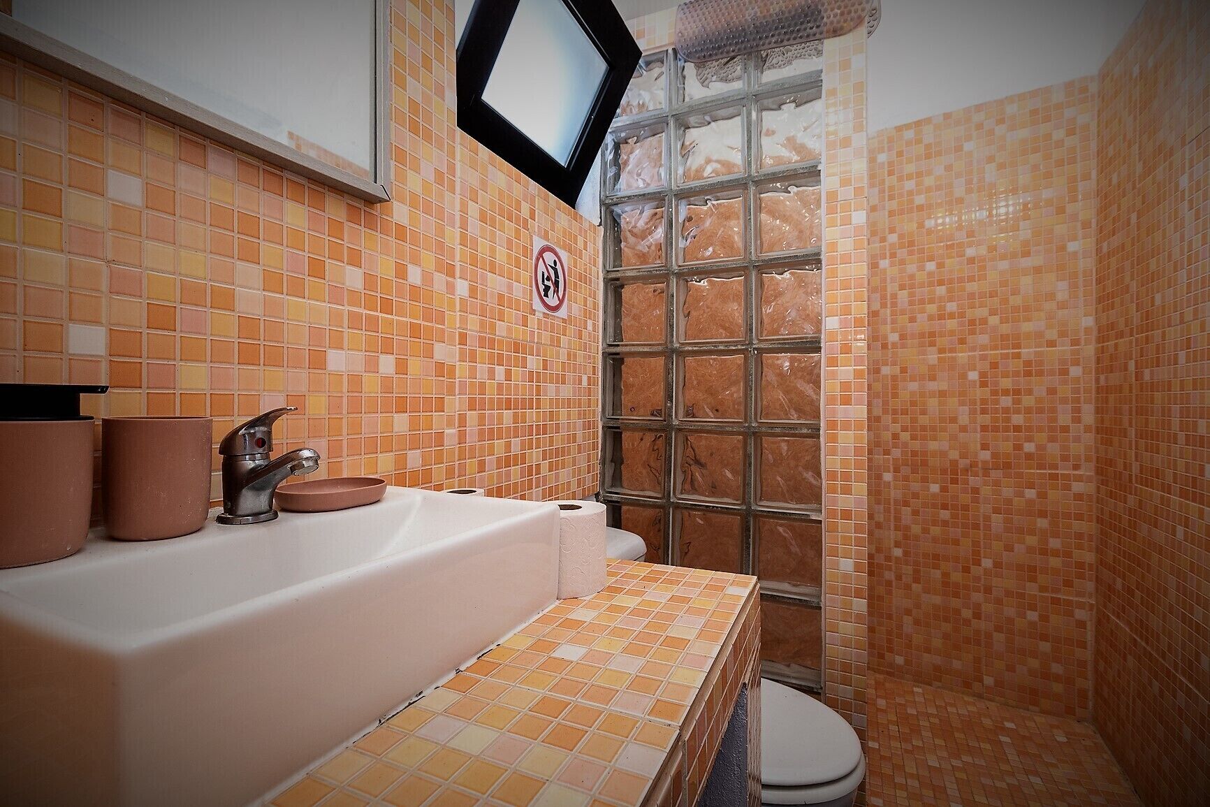 Casa do Forno - Quinta Amoreira