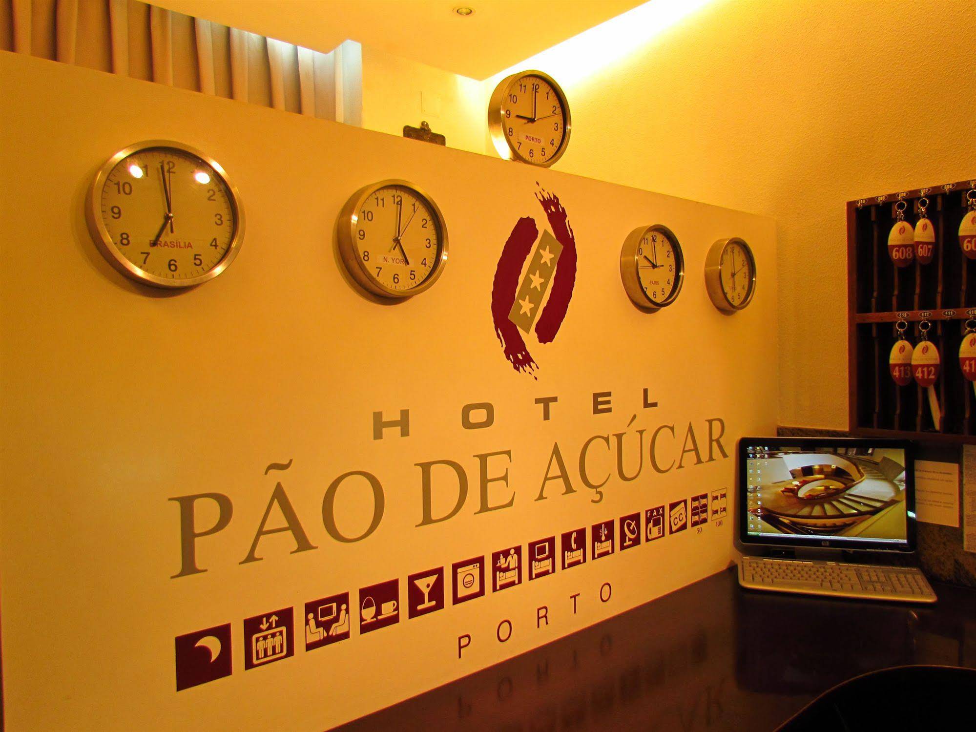 Hotel Pão de Açúcar