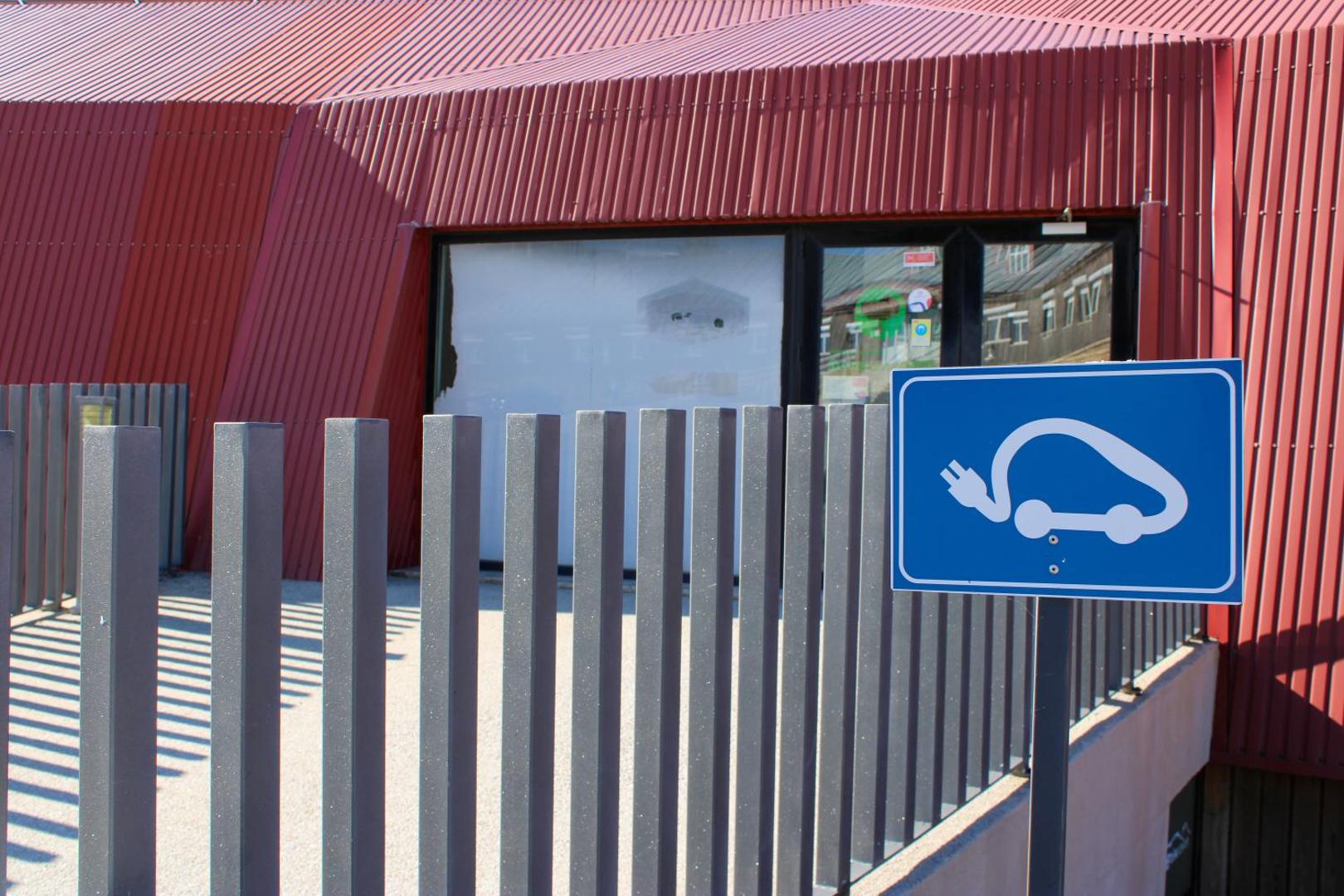 Pousada de Juventude da Serra da Estrela by Hostelling International