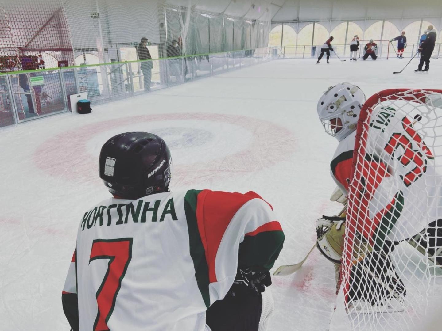 Pousada de Juventude da Serra da Estrela by Hostelling International