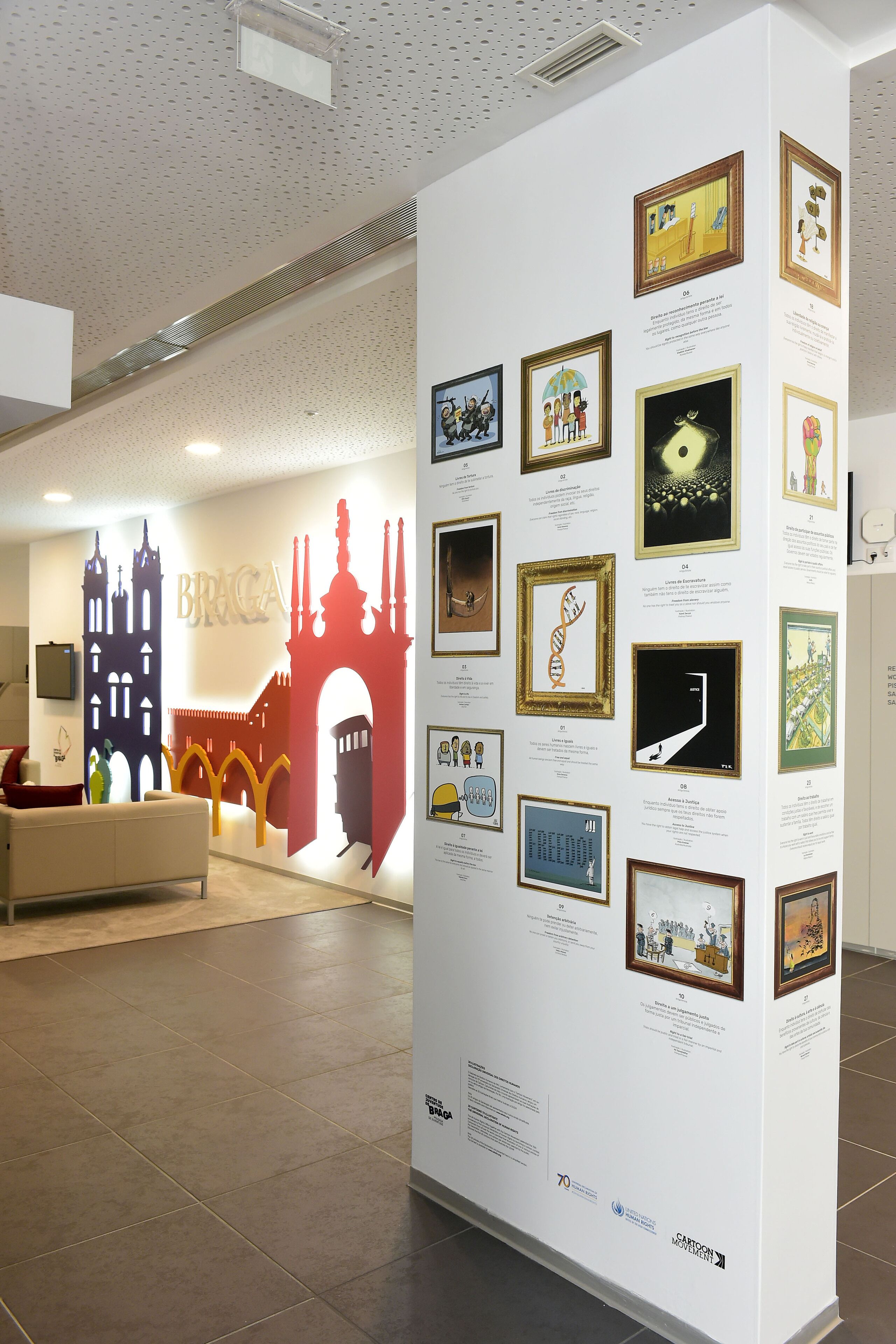 Hi Braga Pousada de Juventude