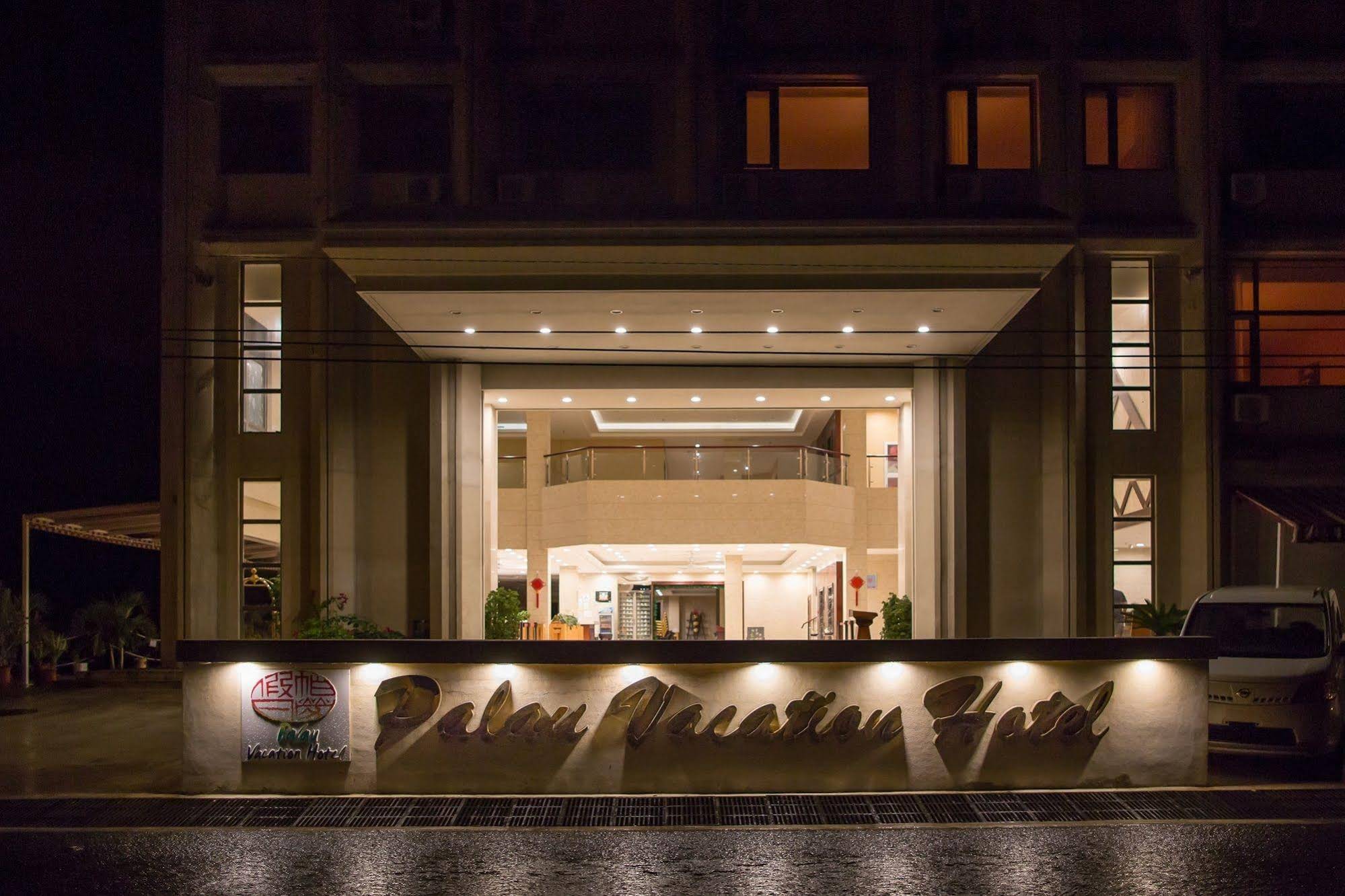 Palau Vacation Hotel