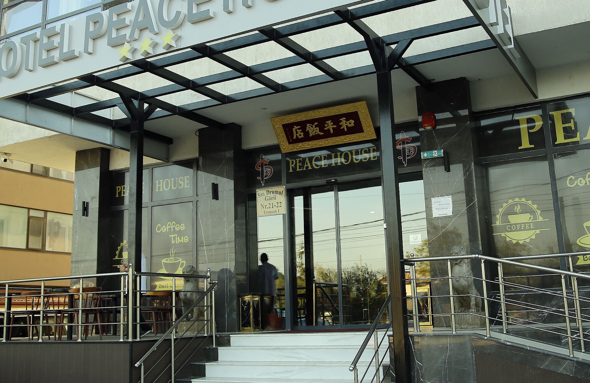 Peace House