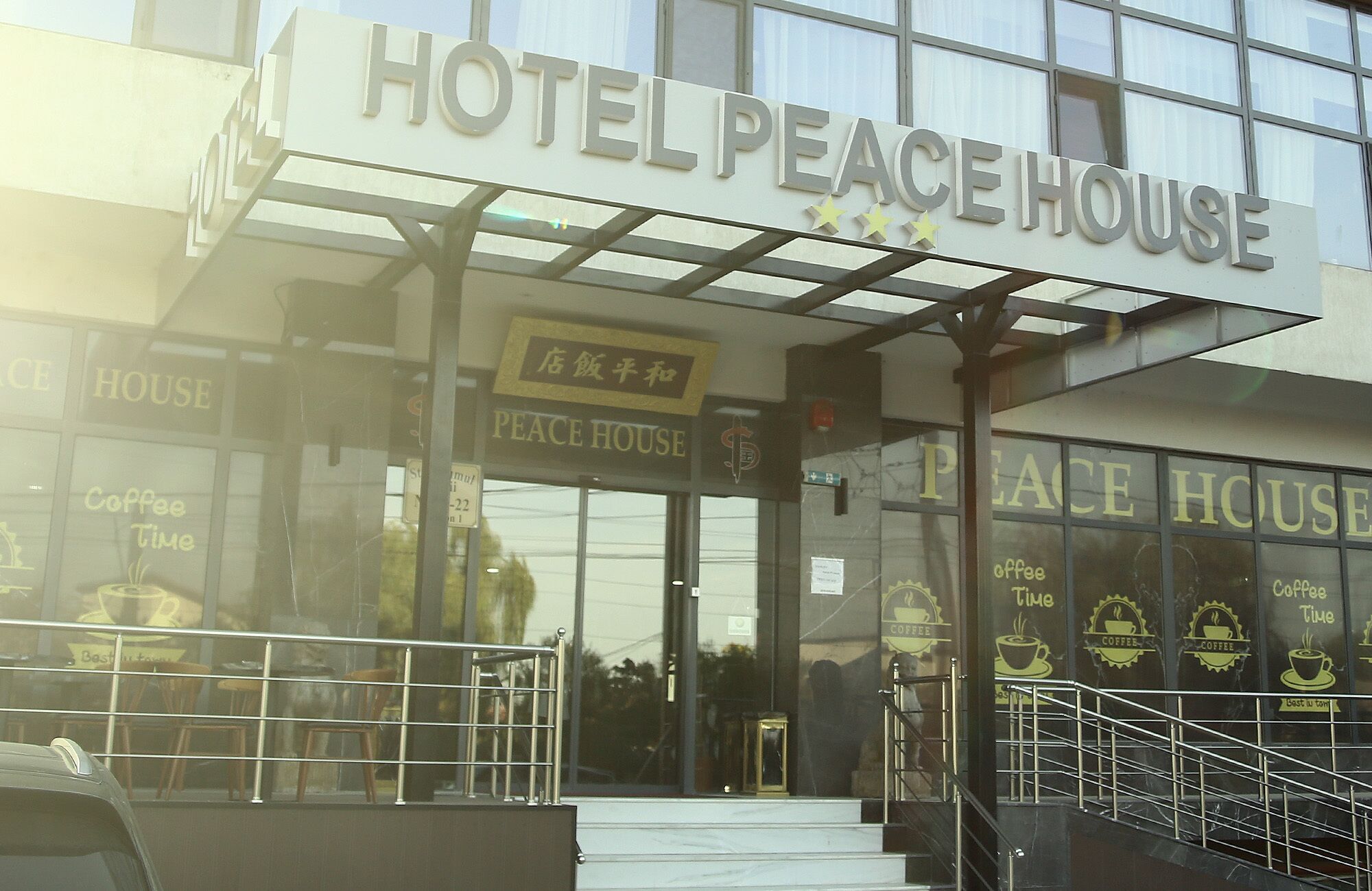 Peace House