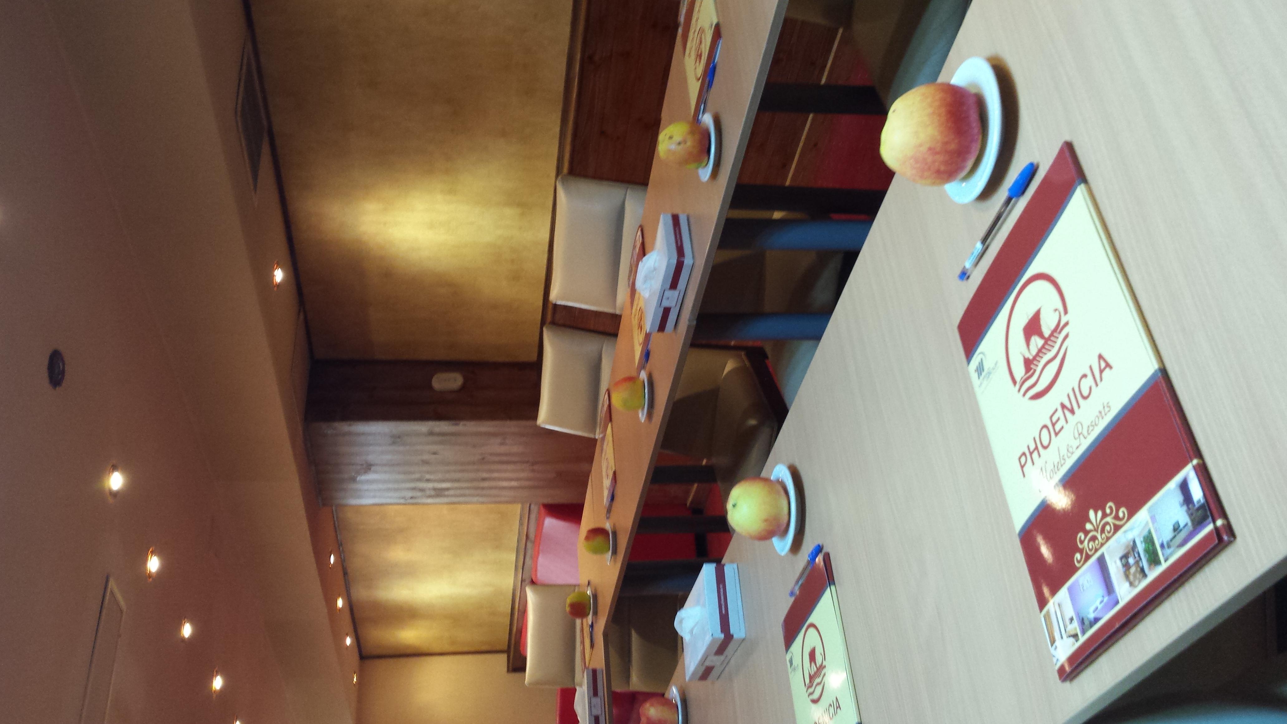 Phoenicia Comfort Hotel