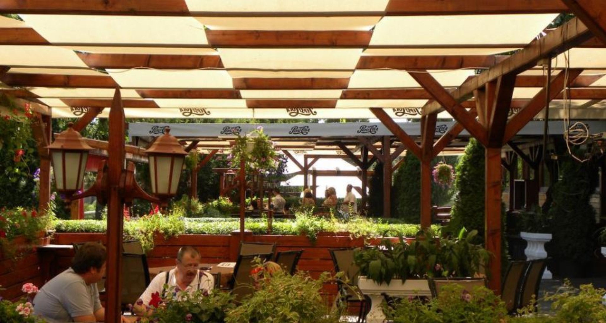 Imparatul Romanilor Parc