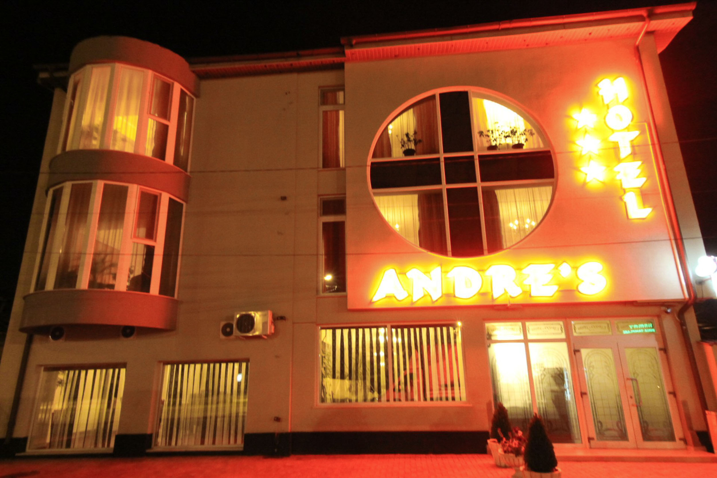 Andres Hotel