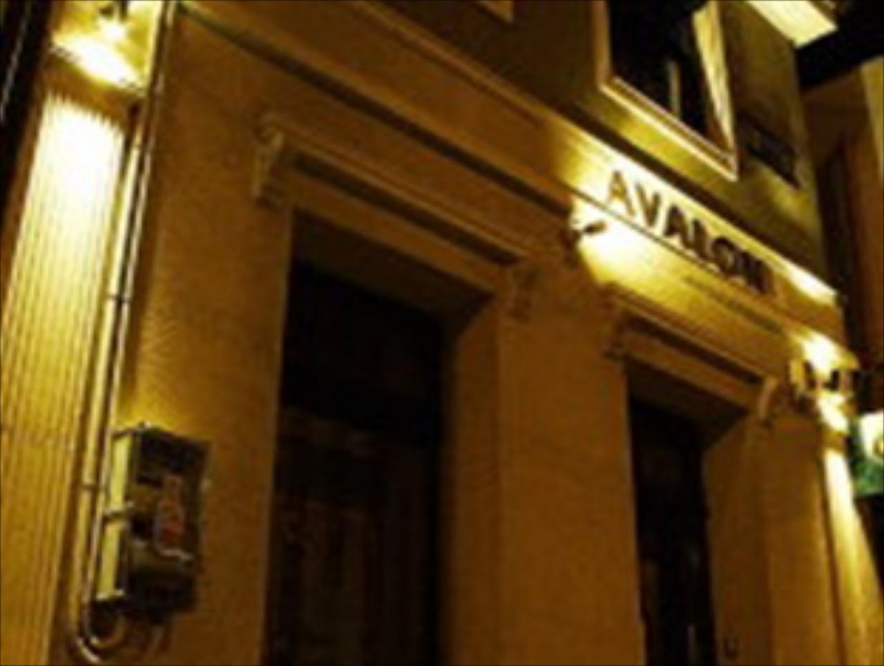 Avalon Rooms Oradea-Romania