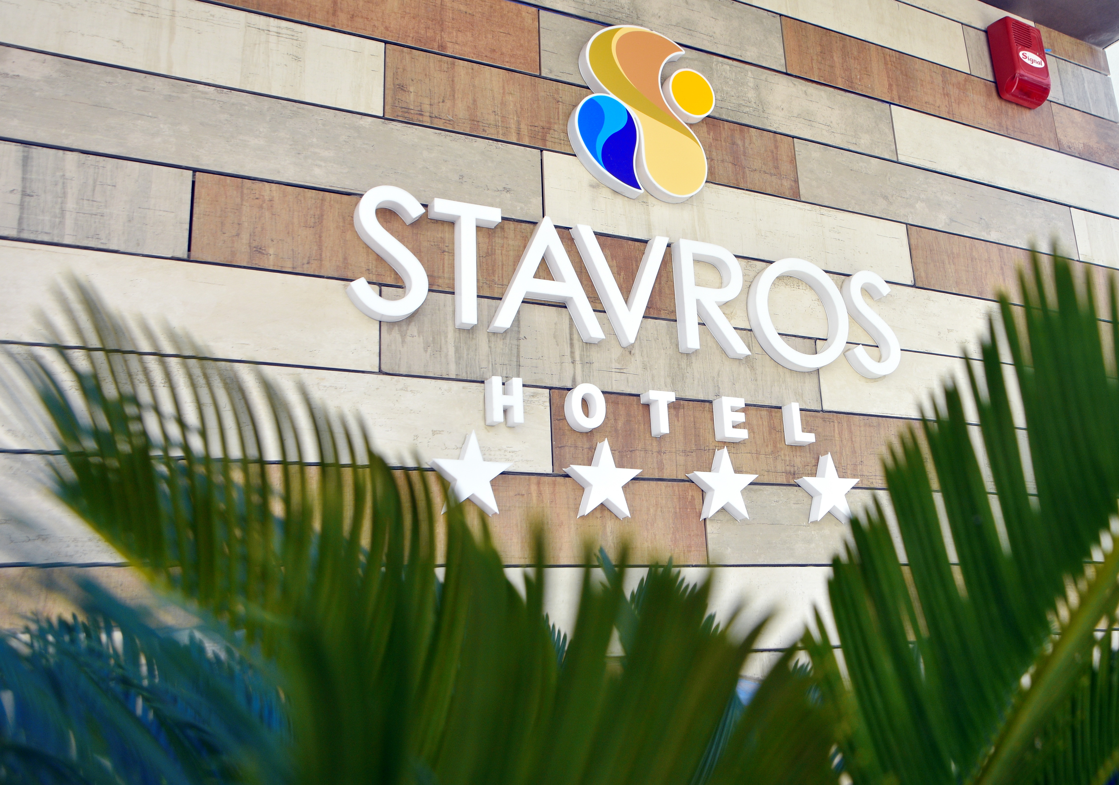 Stavros Hotel
