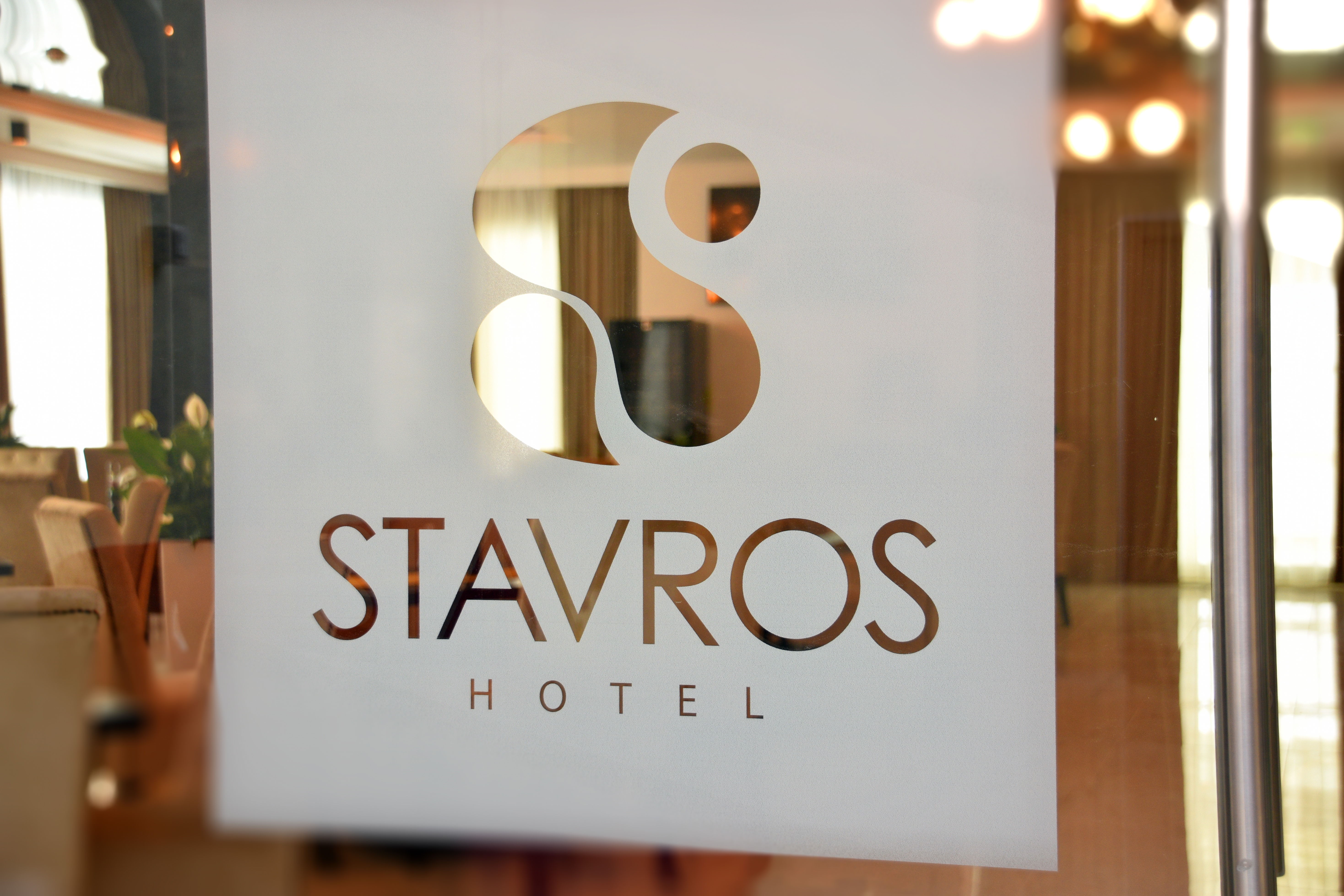 Stavros Hotel