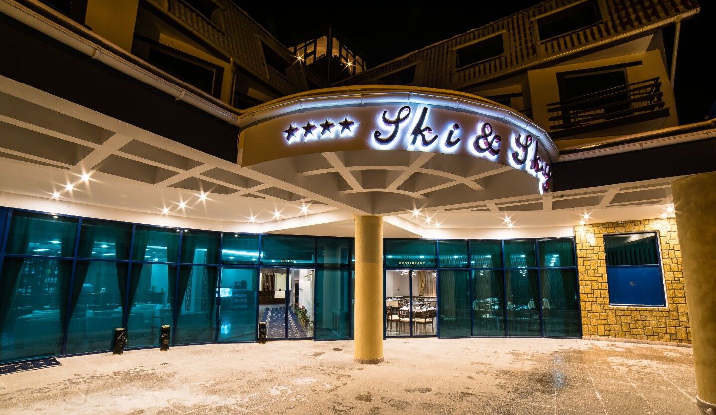 Atrium Collection Hotel Predeal