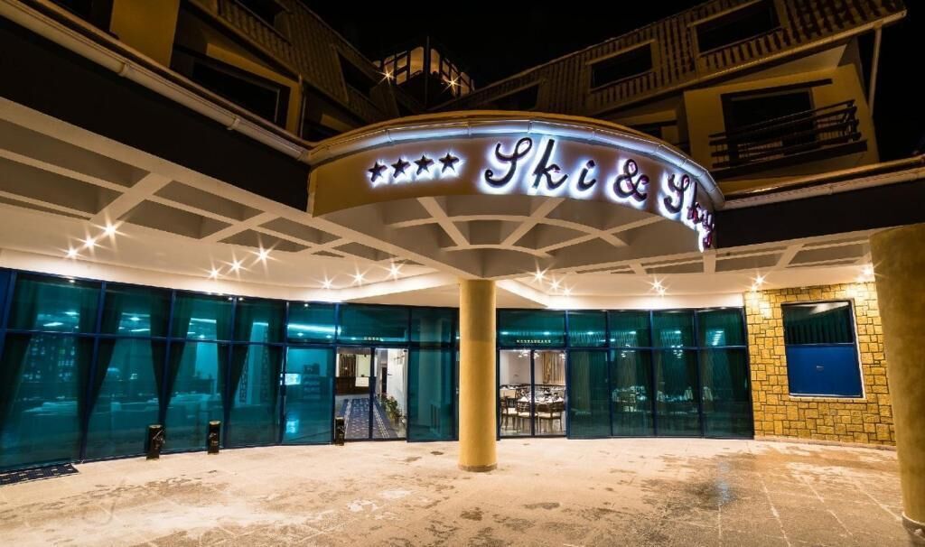 Atrium Collection Hotel Predeal
