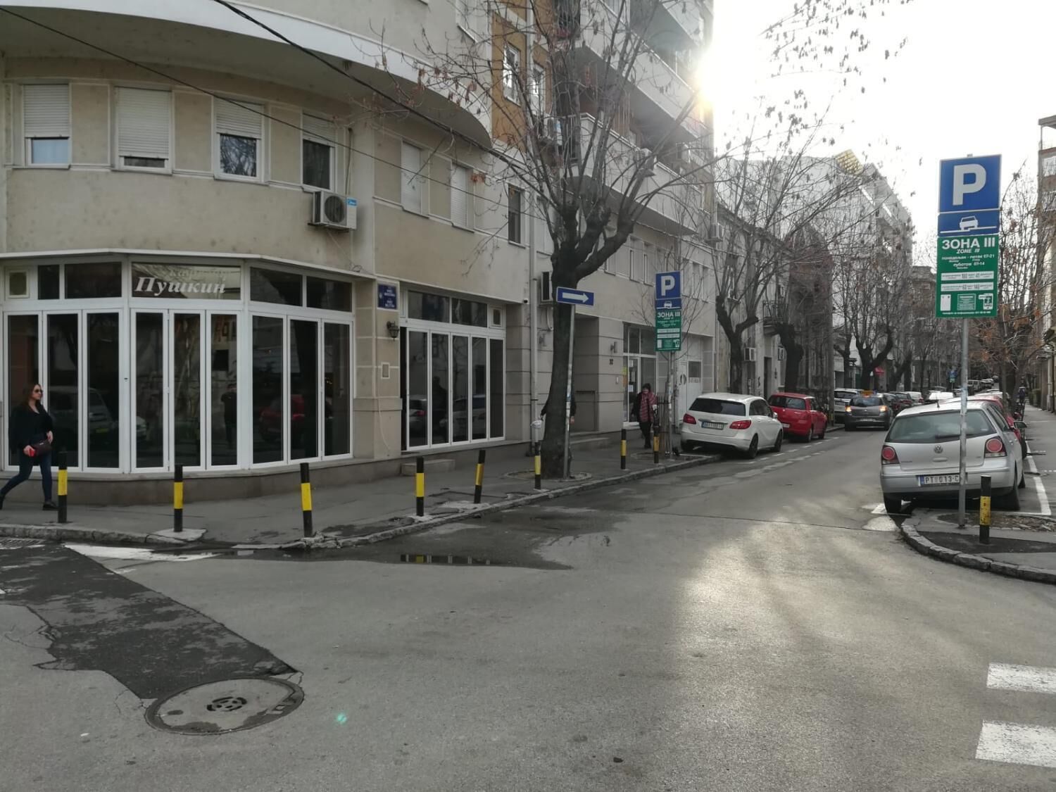 Belgrade Center Apartment Skadarlija II