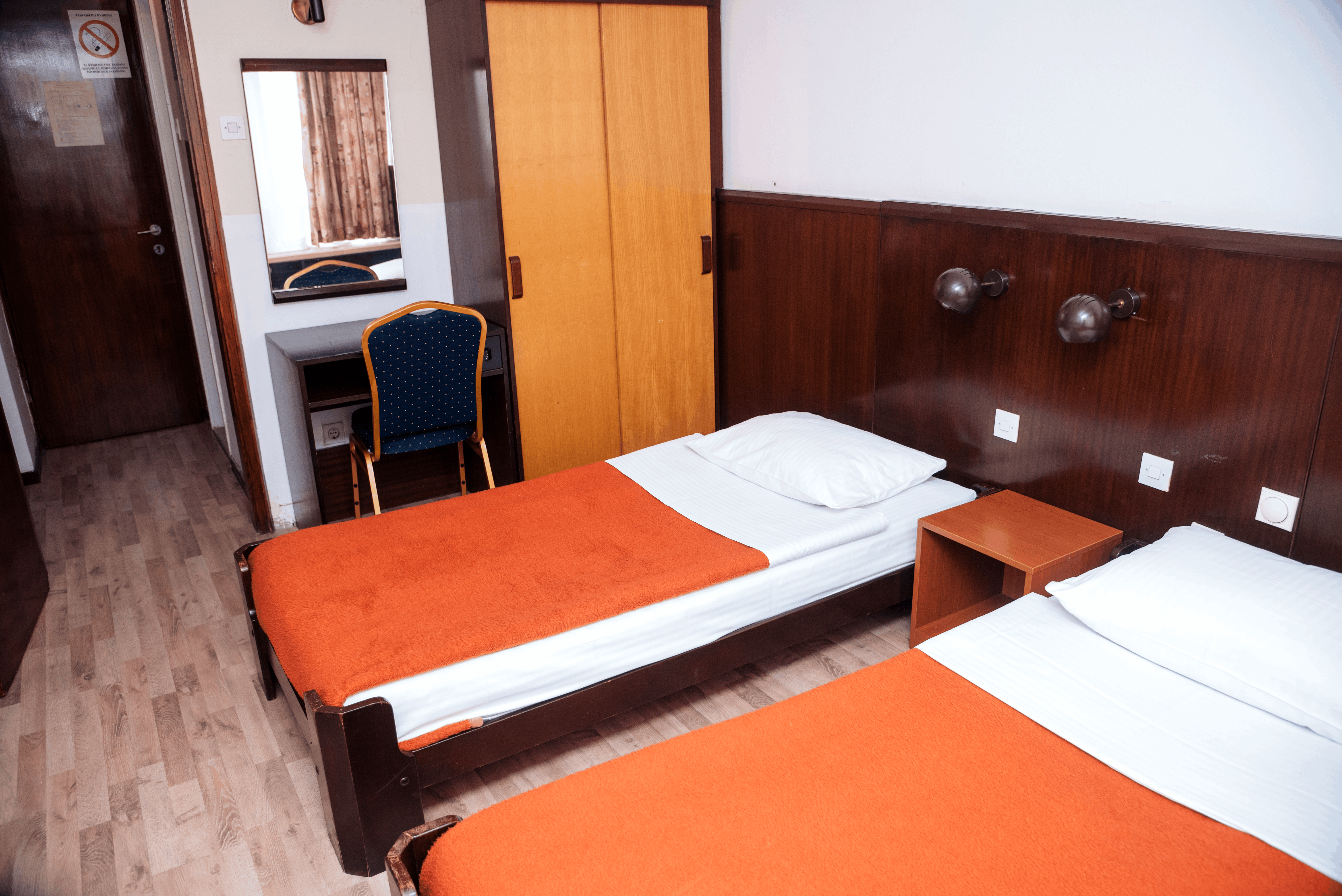 Hotel Slavija