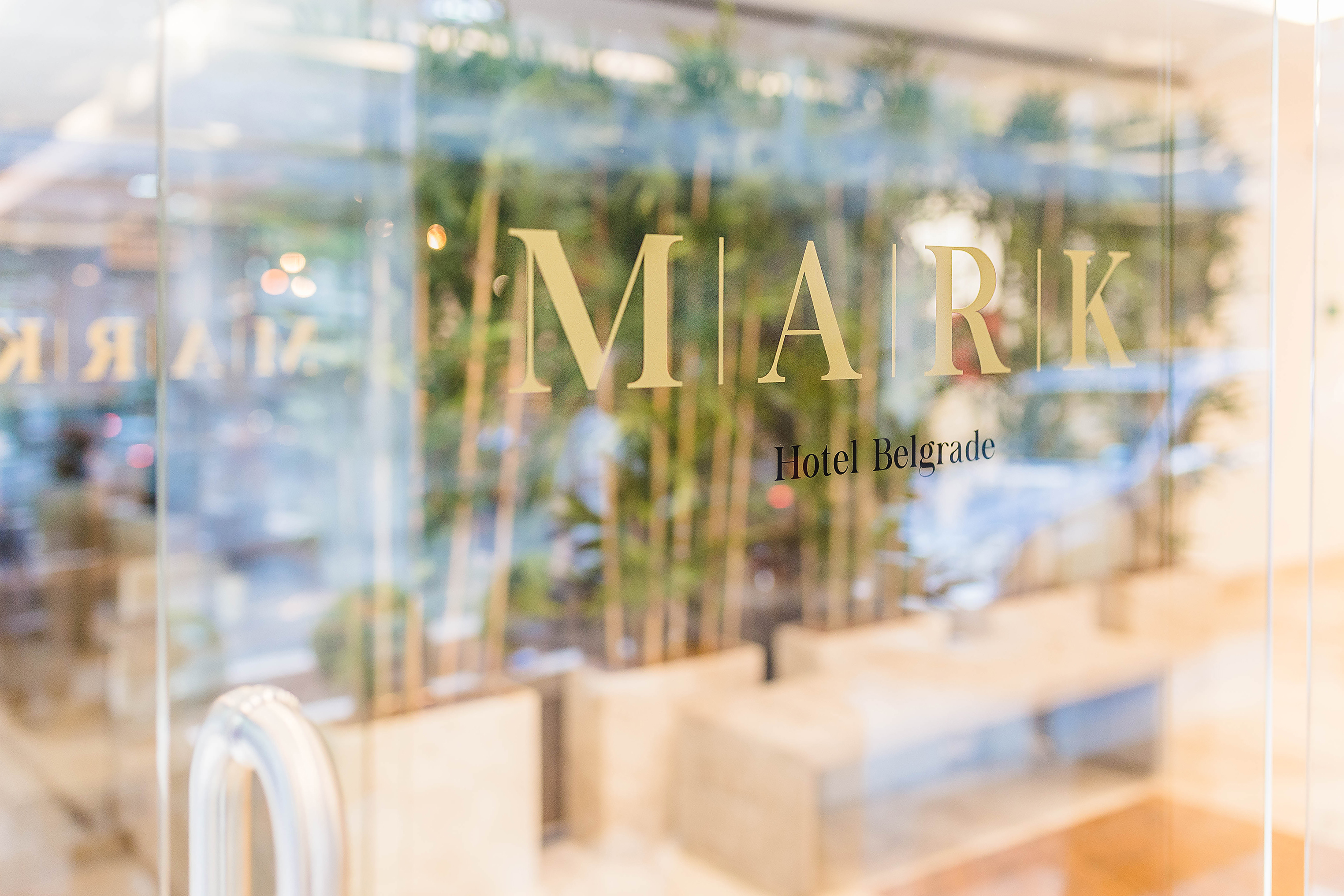 Mark Hotel Belgrade