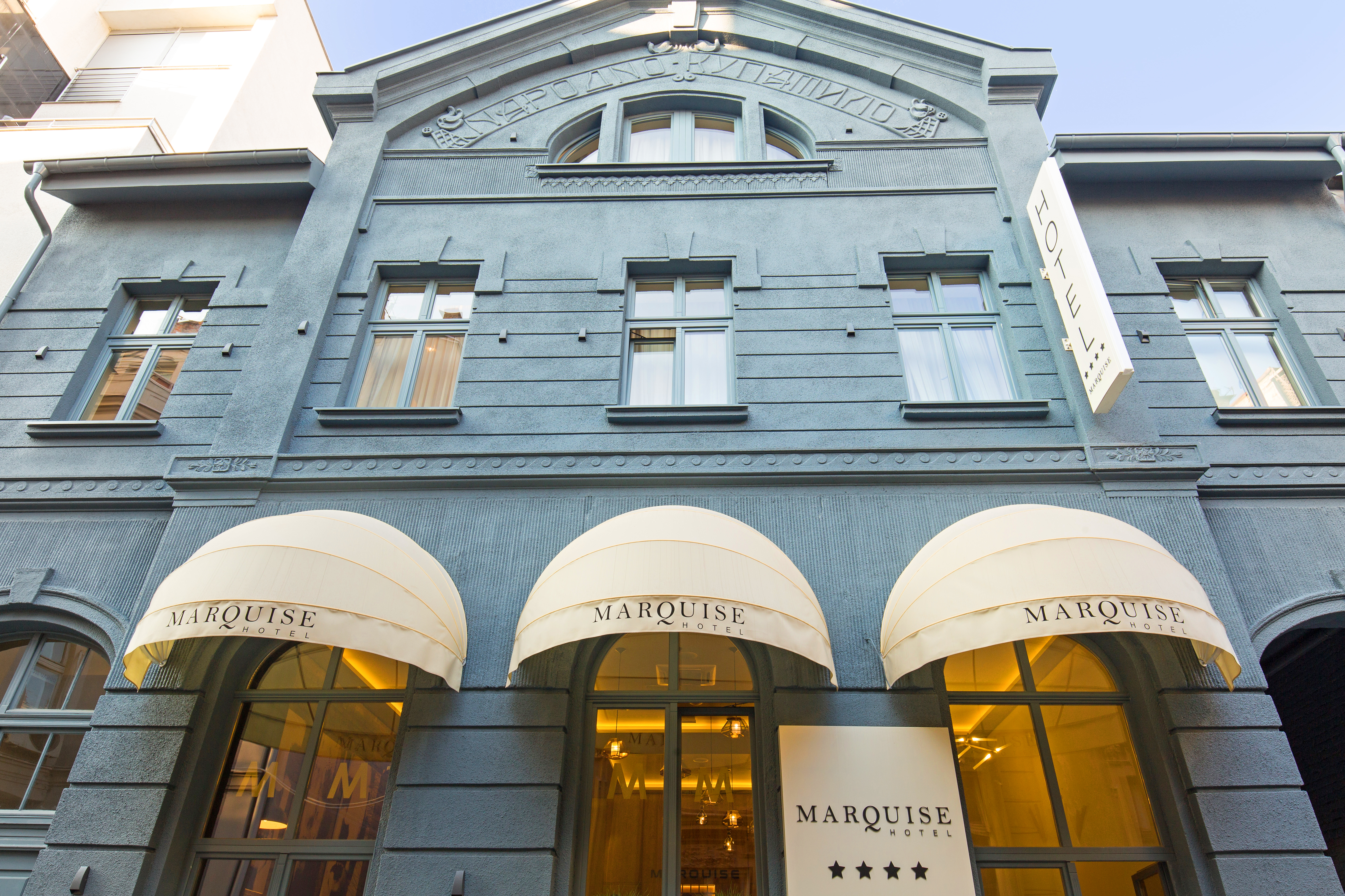 Marquise Hotel