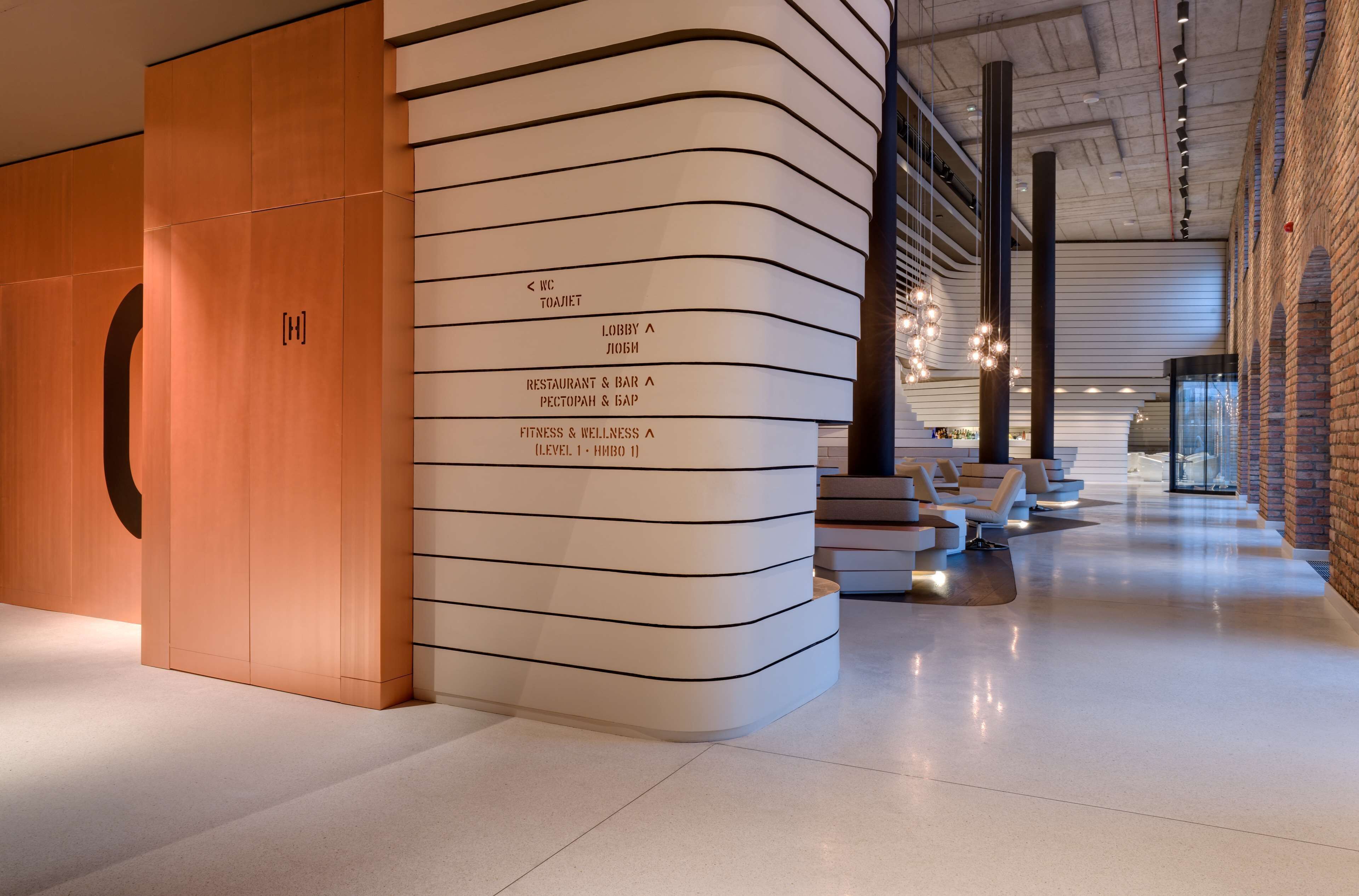 Radisson Collection Hotel Old Mill Belgrade