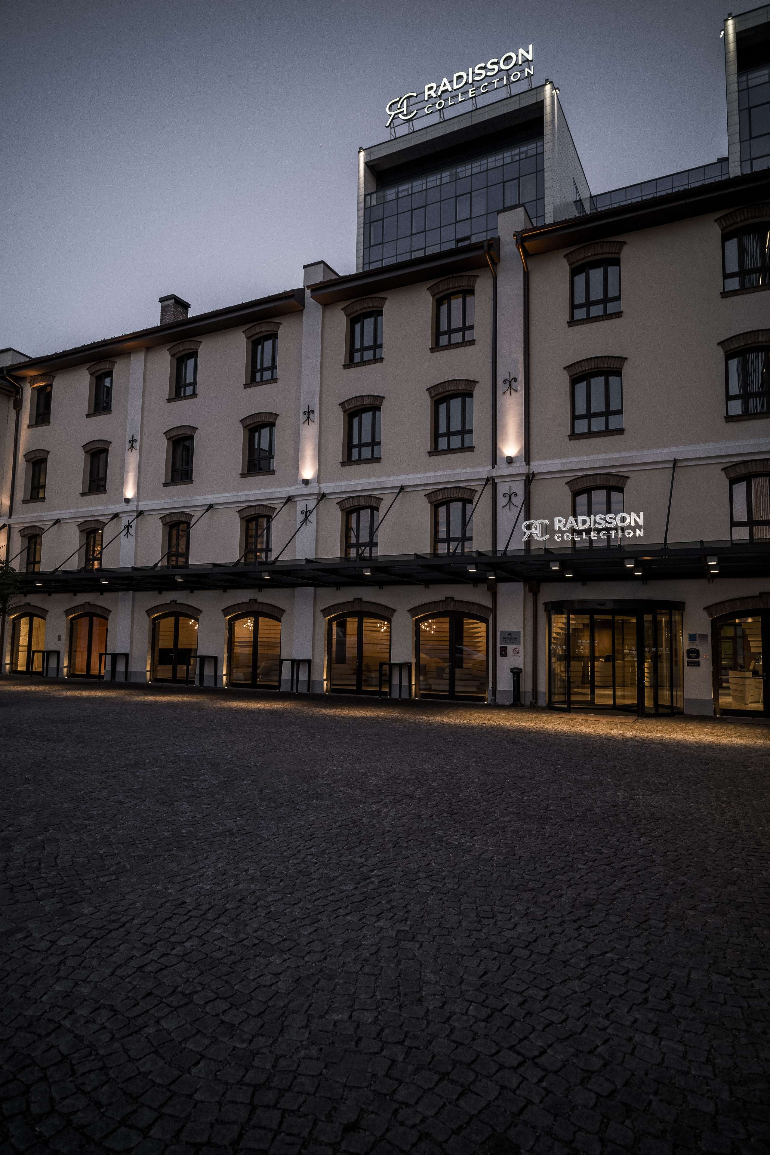 Radisson Collection Hotel Old Mill Belgrade