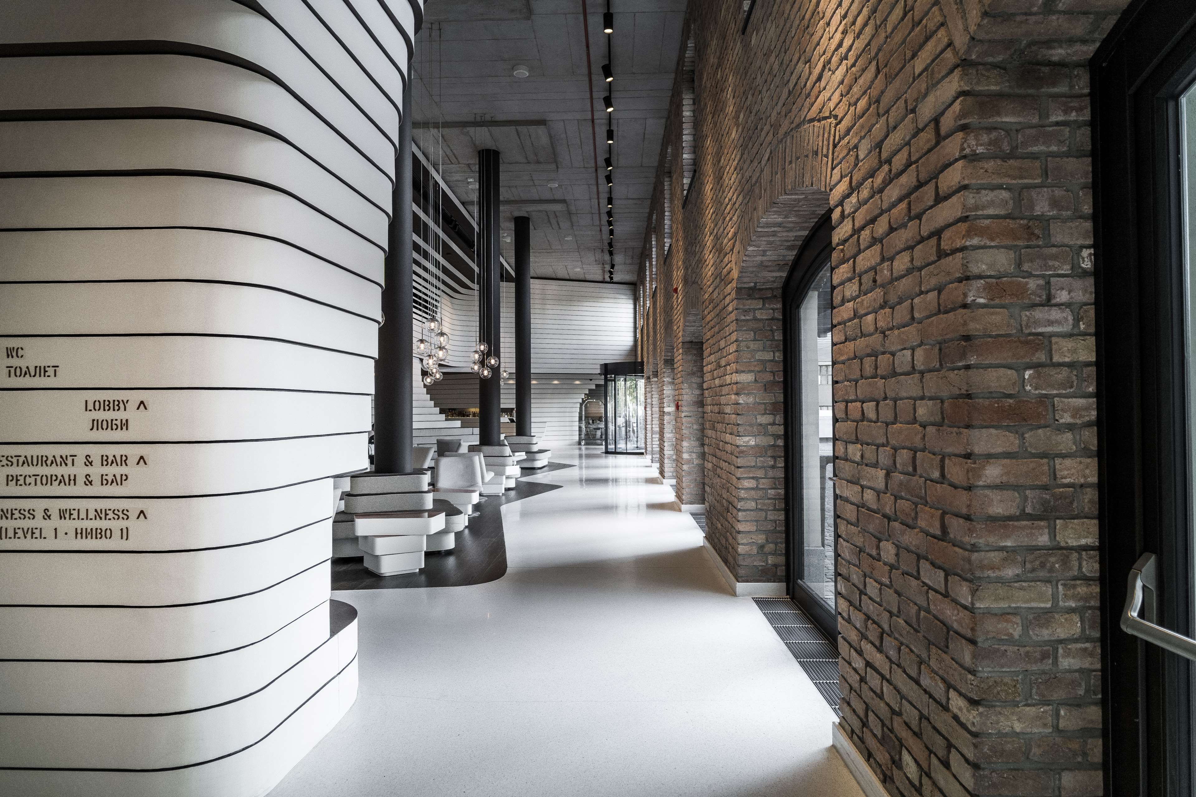 Radisson Collection Hotel Old Mill Belgrade