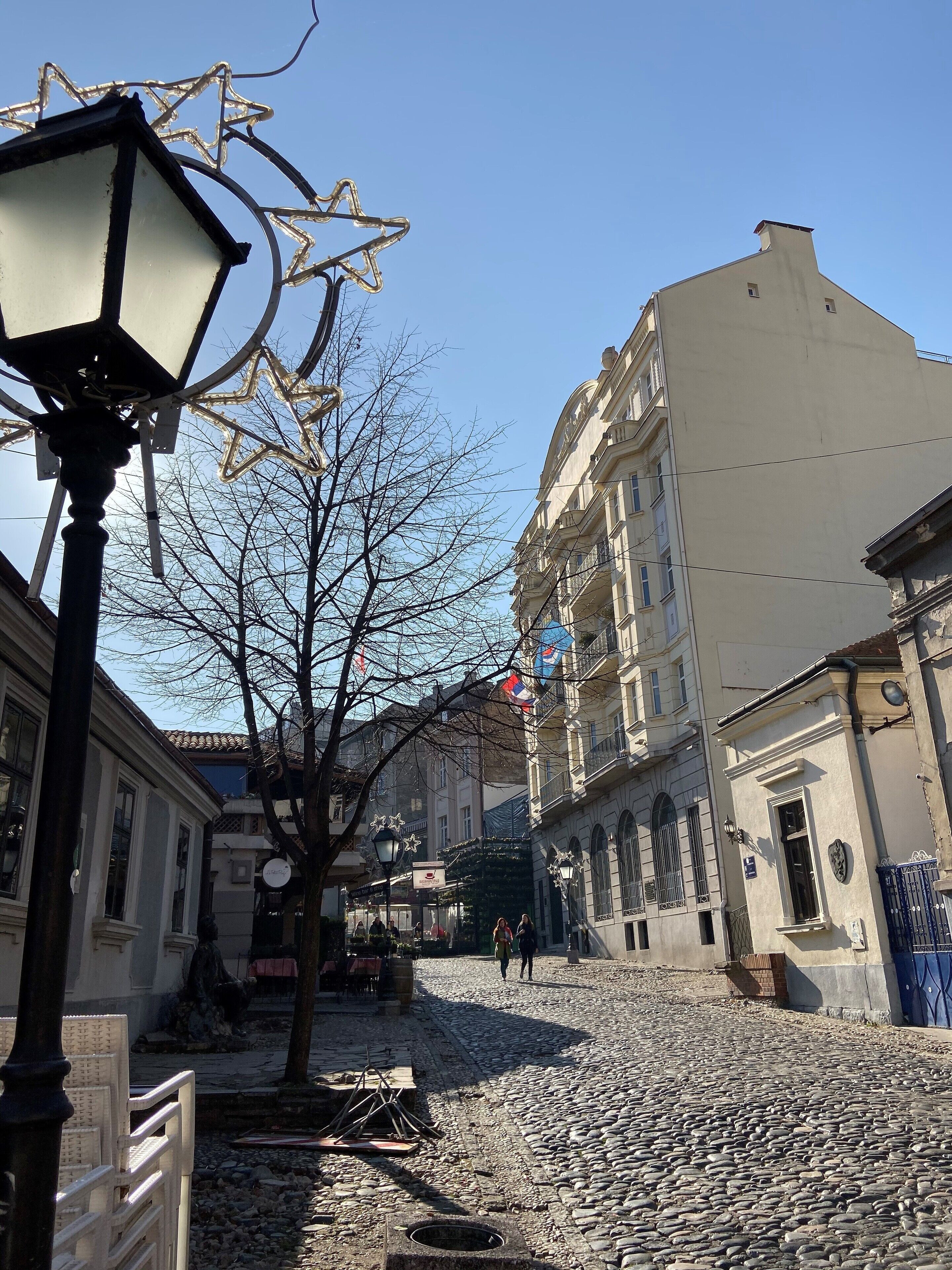 Skadarlija House of the Greats