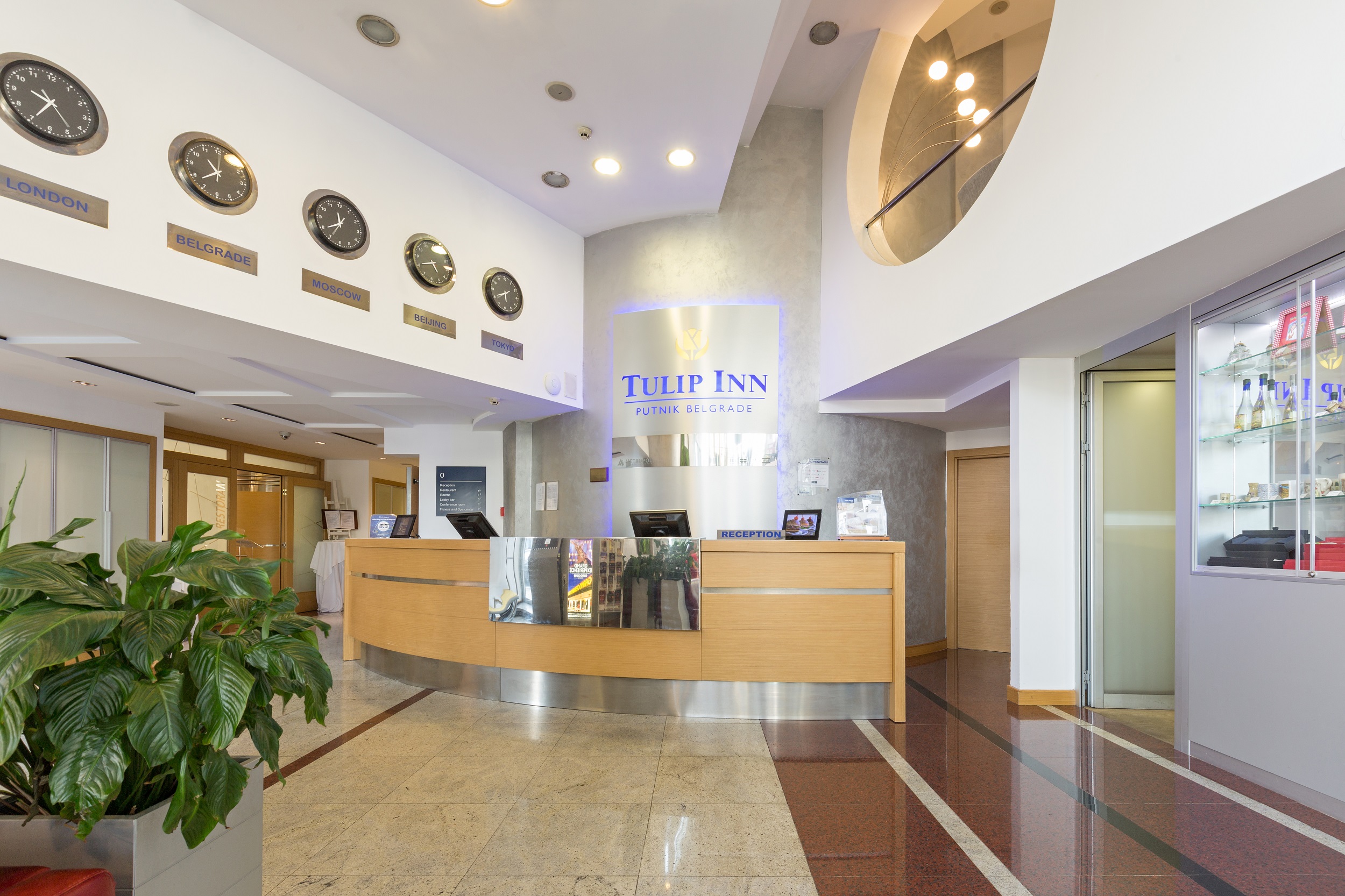 Putnik Inn Belgrade