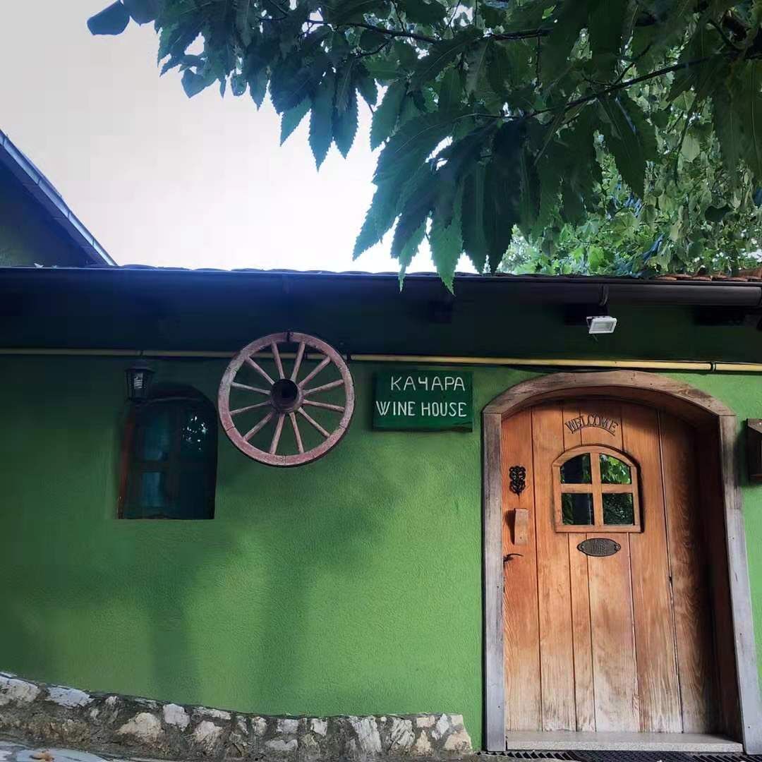 Serbian Folk Resort Rashaville