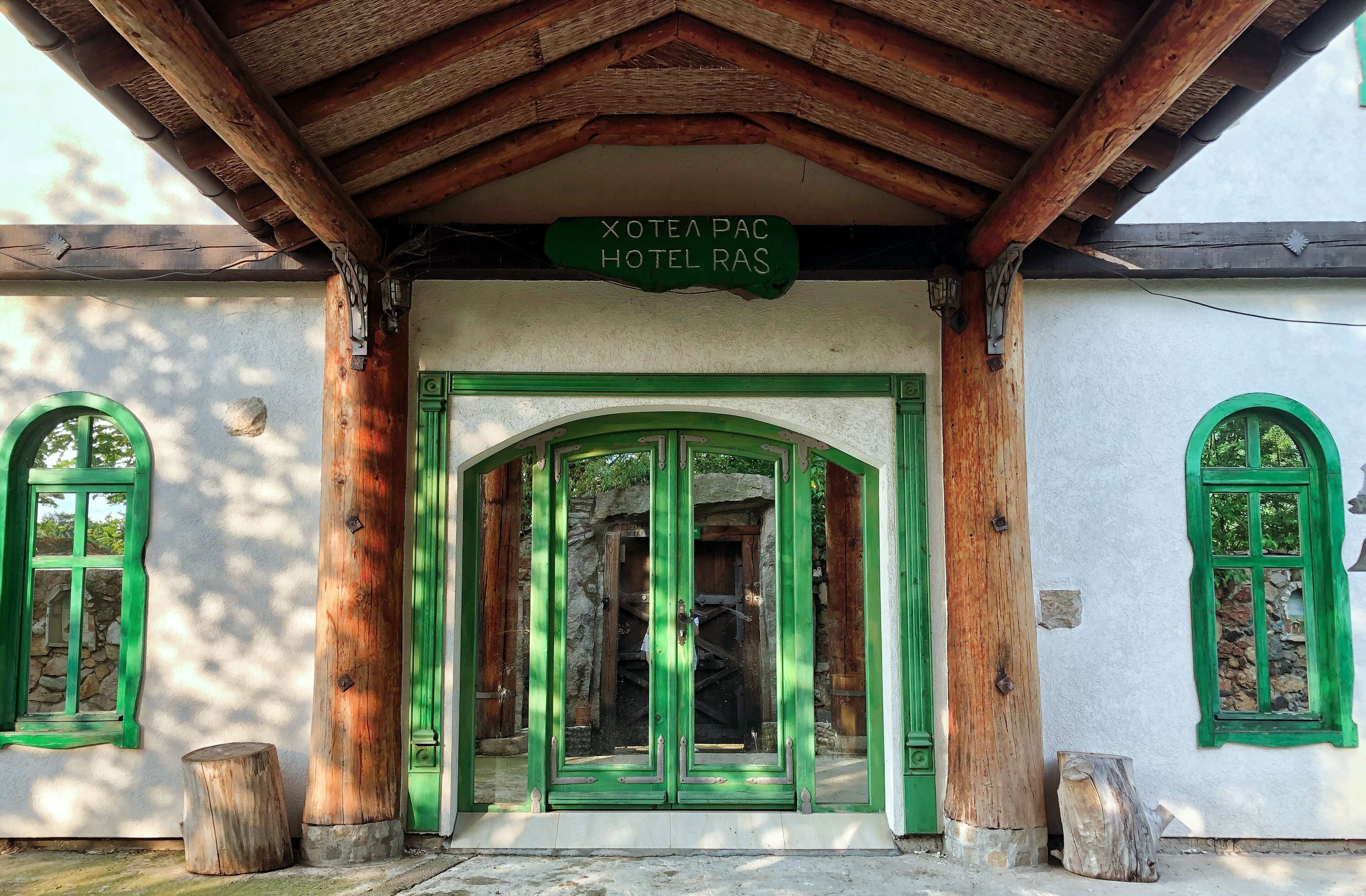 Serbian Folk Resort Rashaville