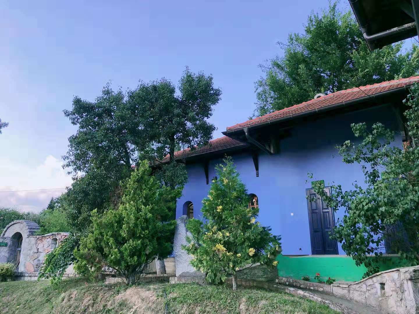 Serbian Folk Resort Rashaville