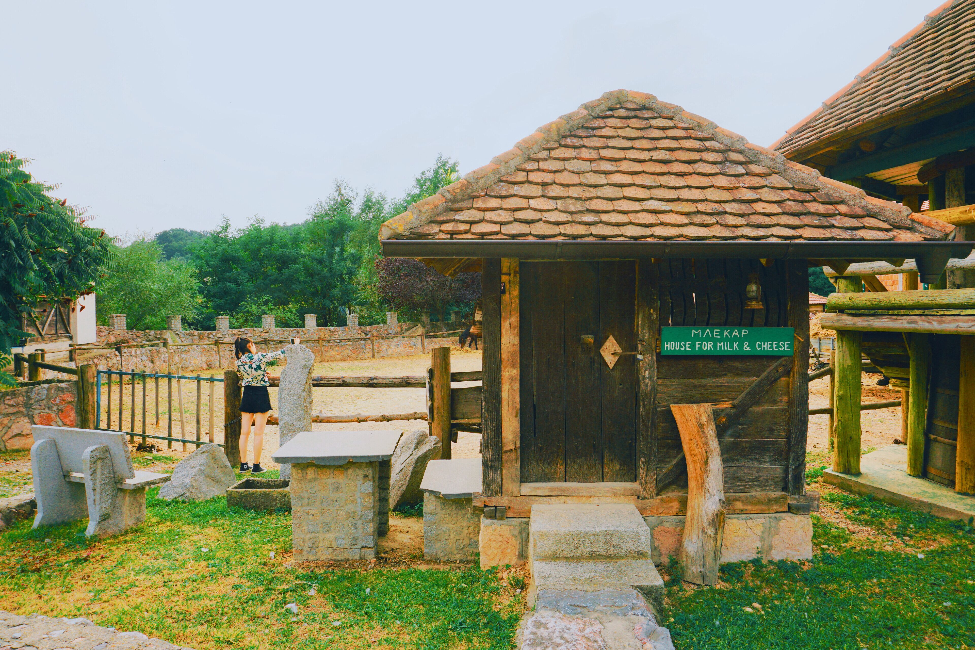 Serbian Folk Resort Rashaville