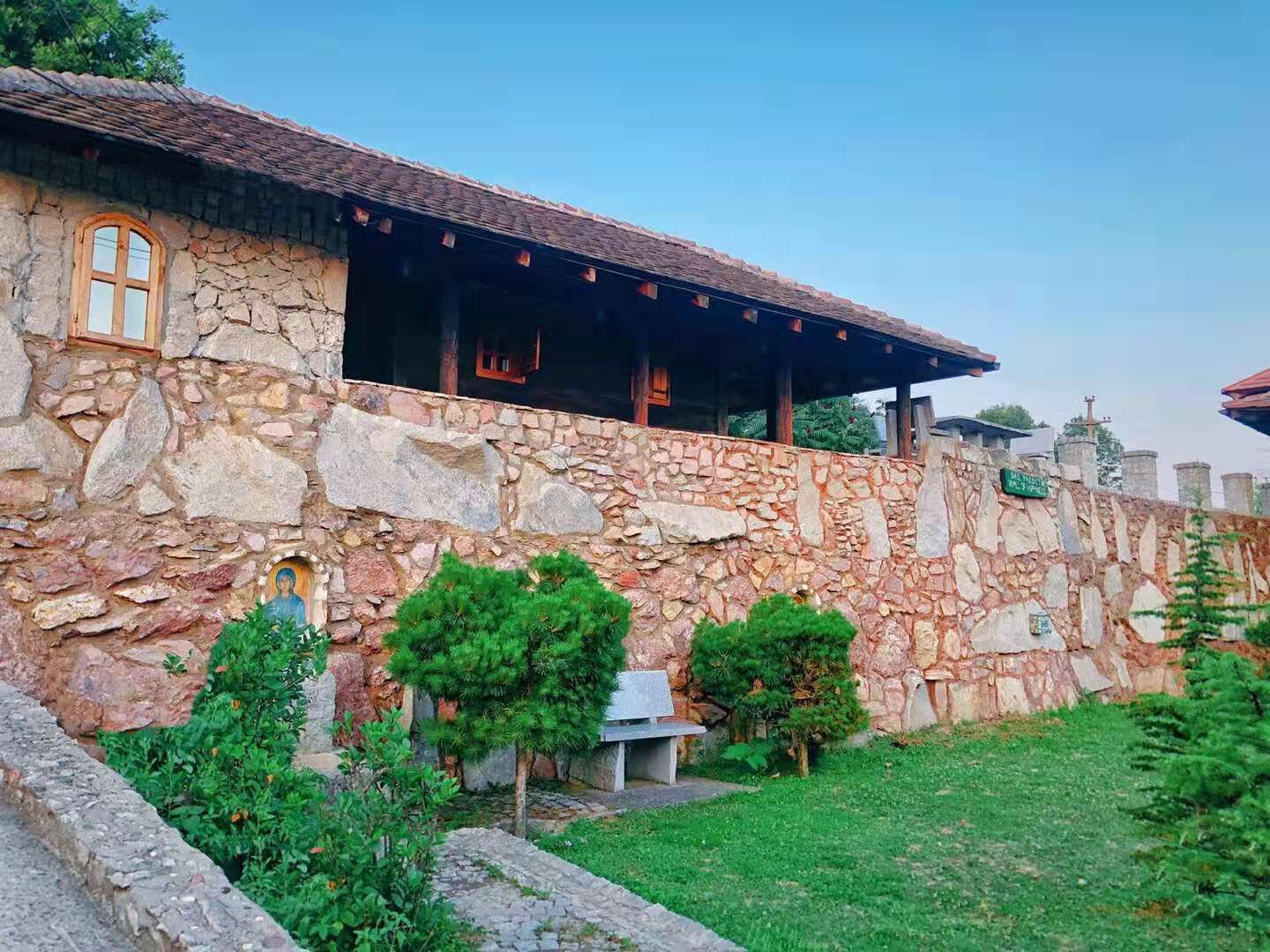 Serbian Folk Resort Rashaville