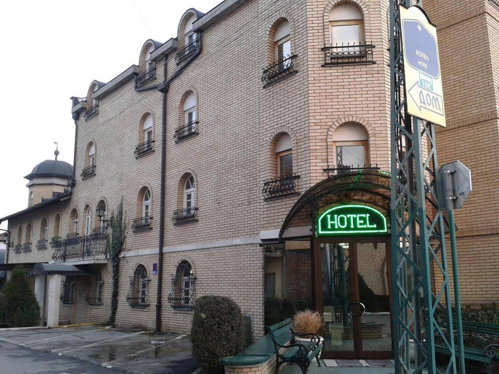Hotel Sveti Georgije