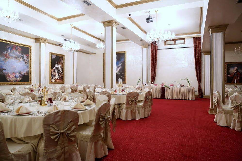 Premier Prezident Hotel Garni