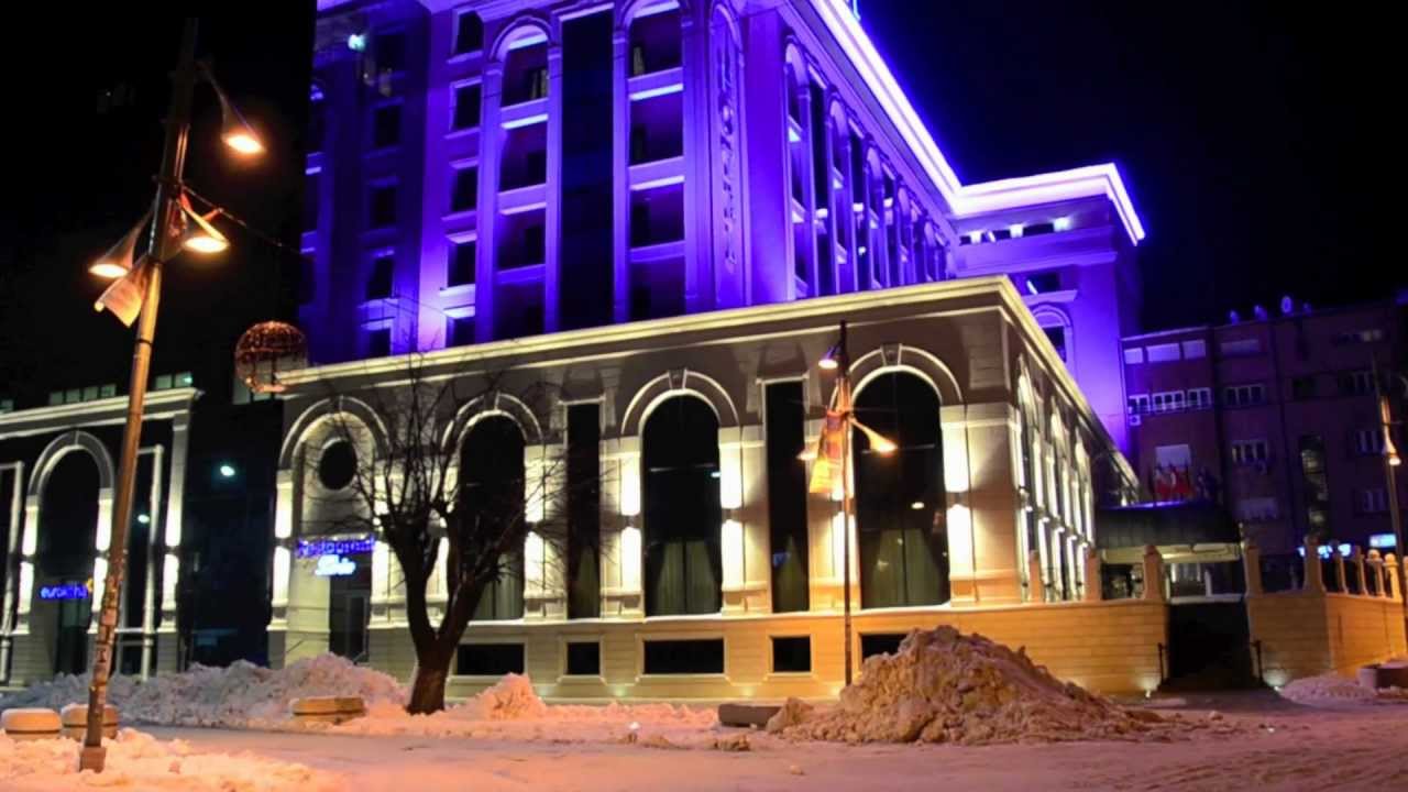 Swiss Diamond Hotel Prishtina