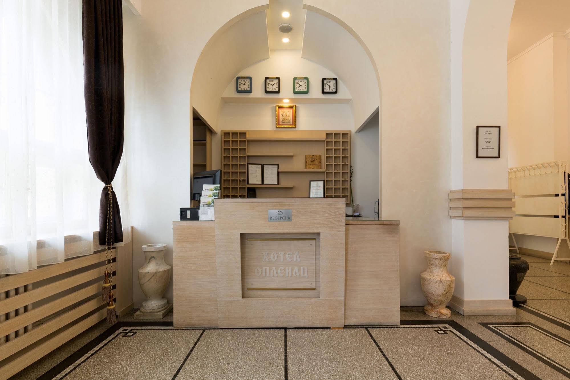 Hotel Oplenac