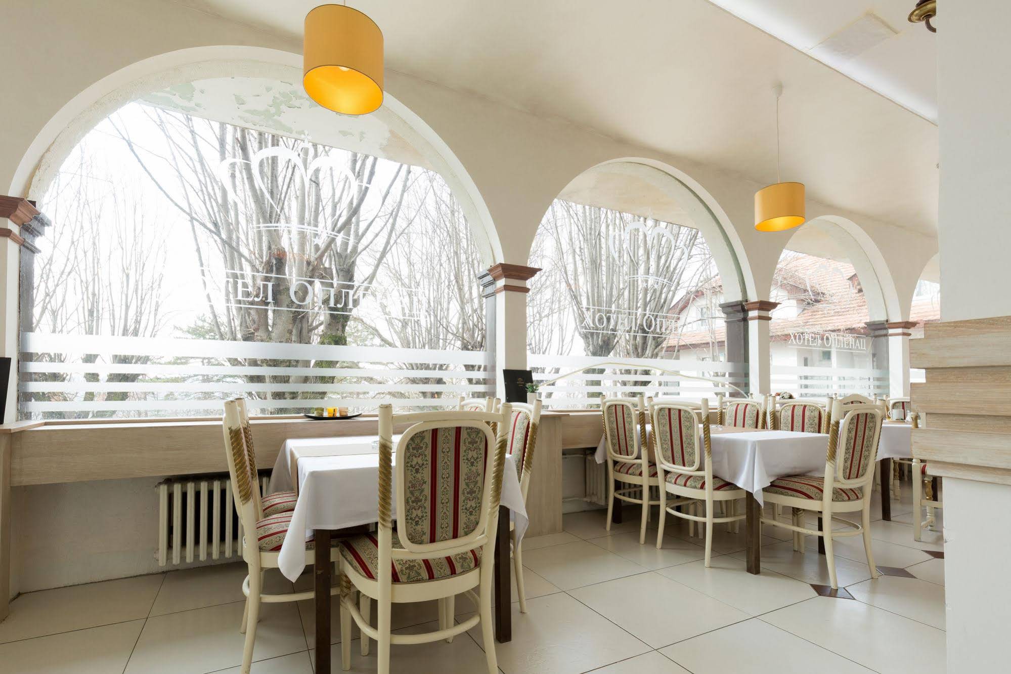 Hotel Oplenac