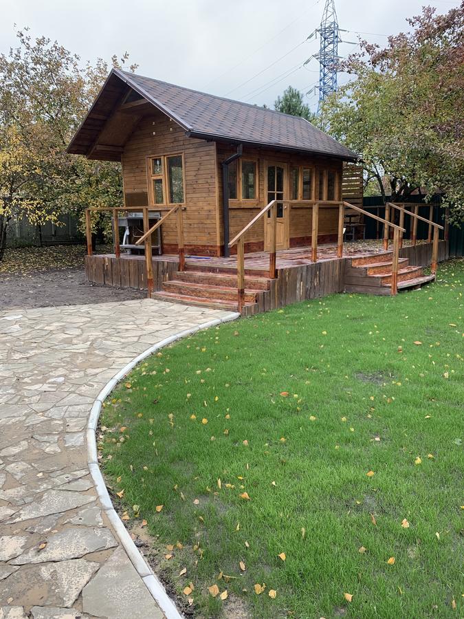 Holiday Village Moscow