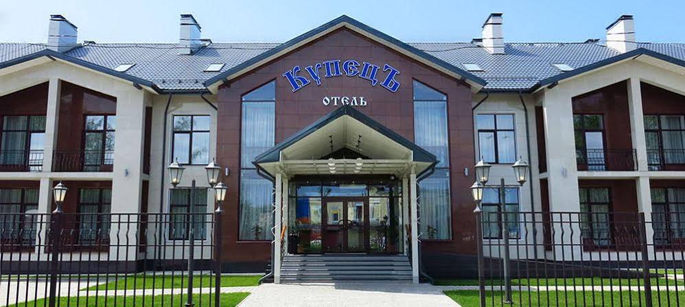 Kupets Hotel