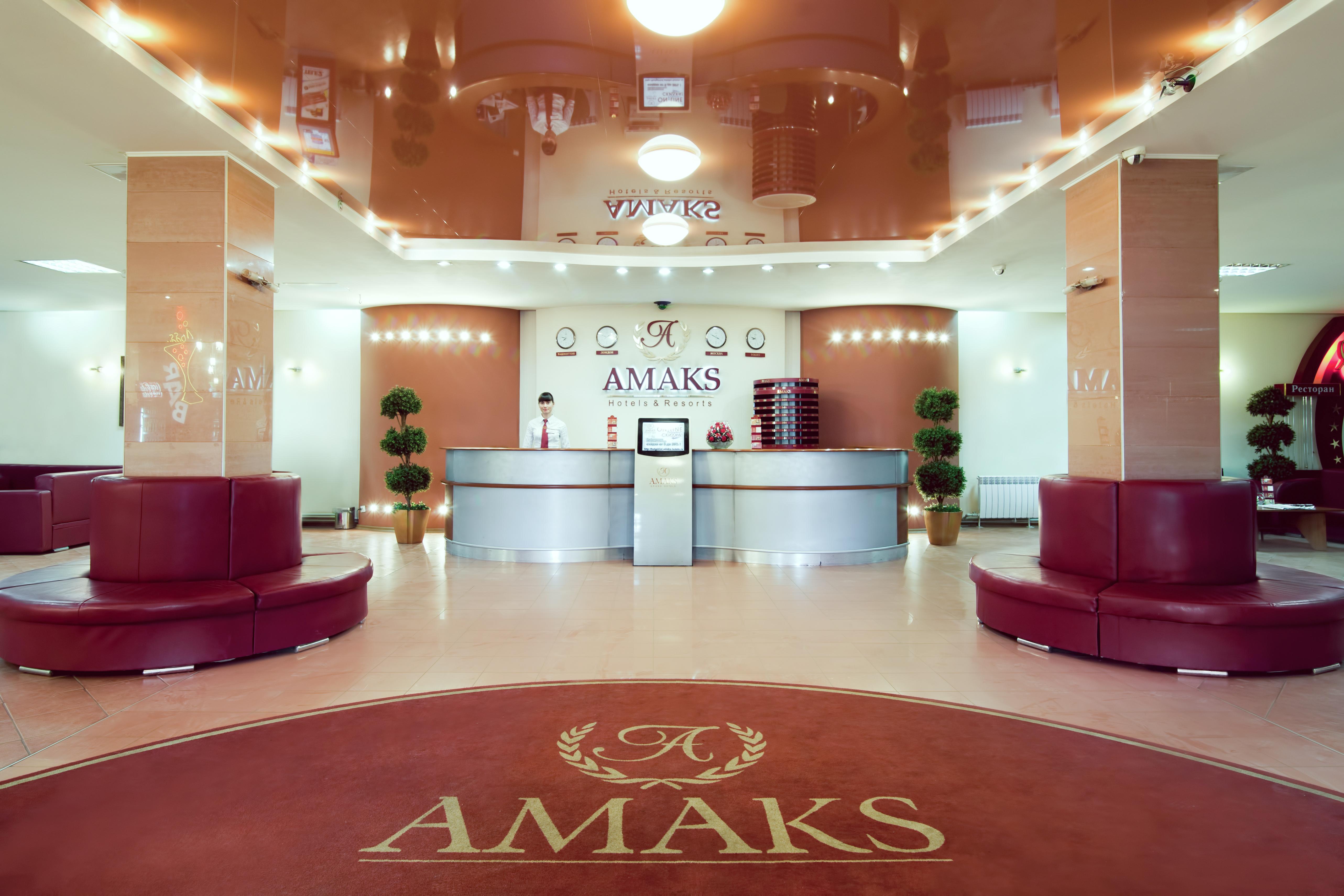 AMAKS Congress Hotel