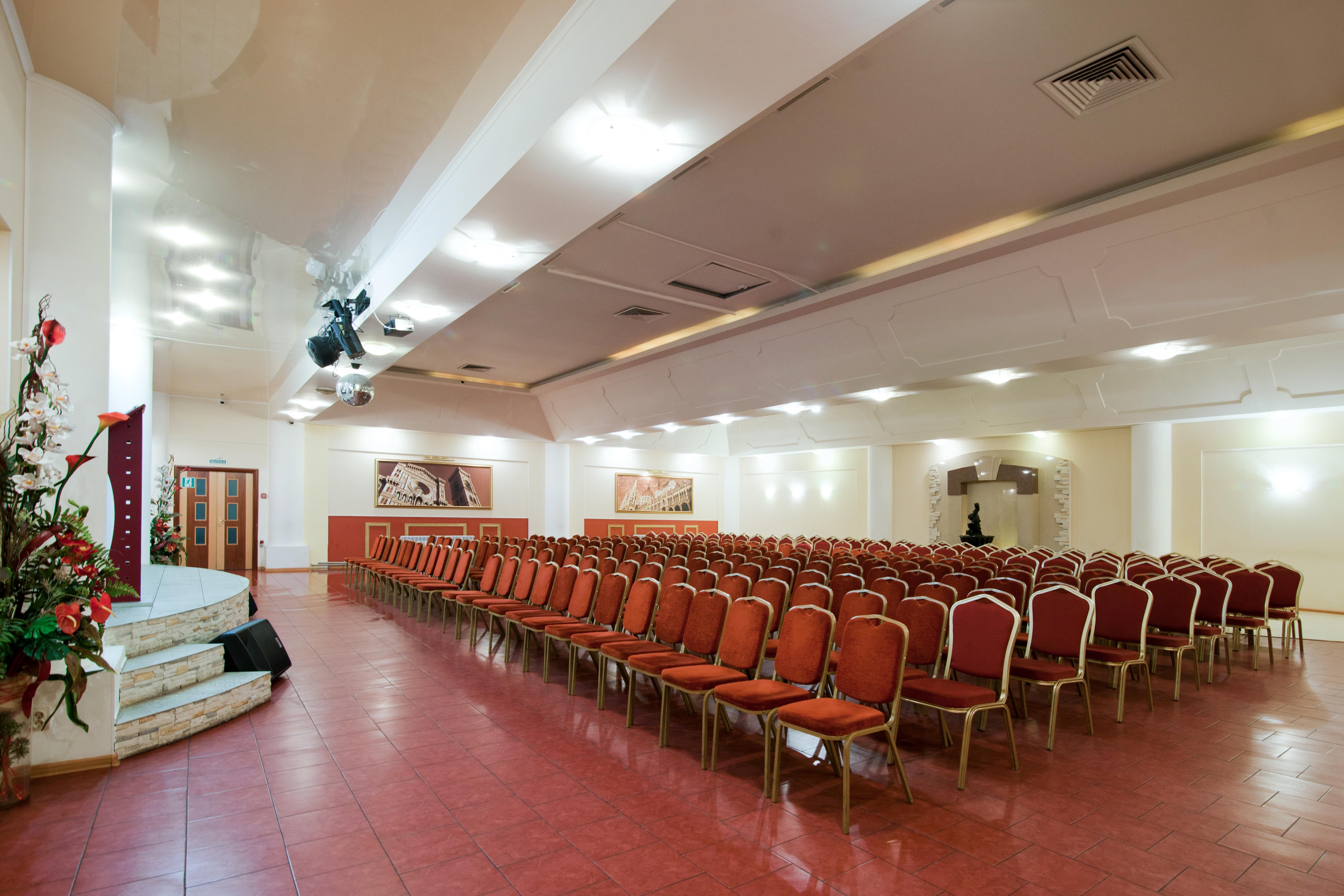 AMAKS Congress Hotel