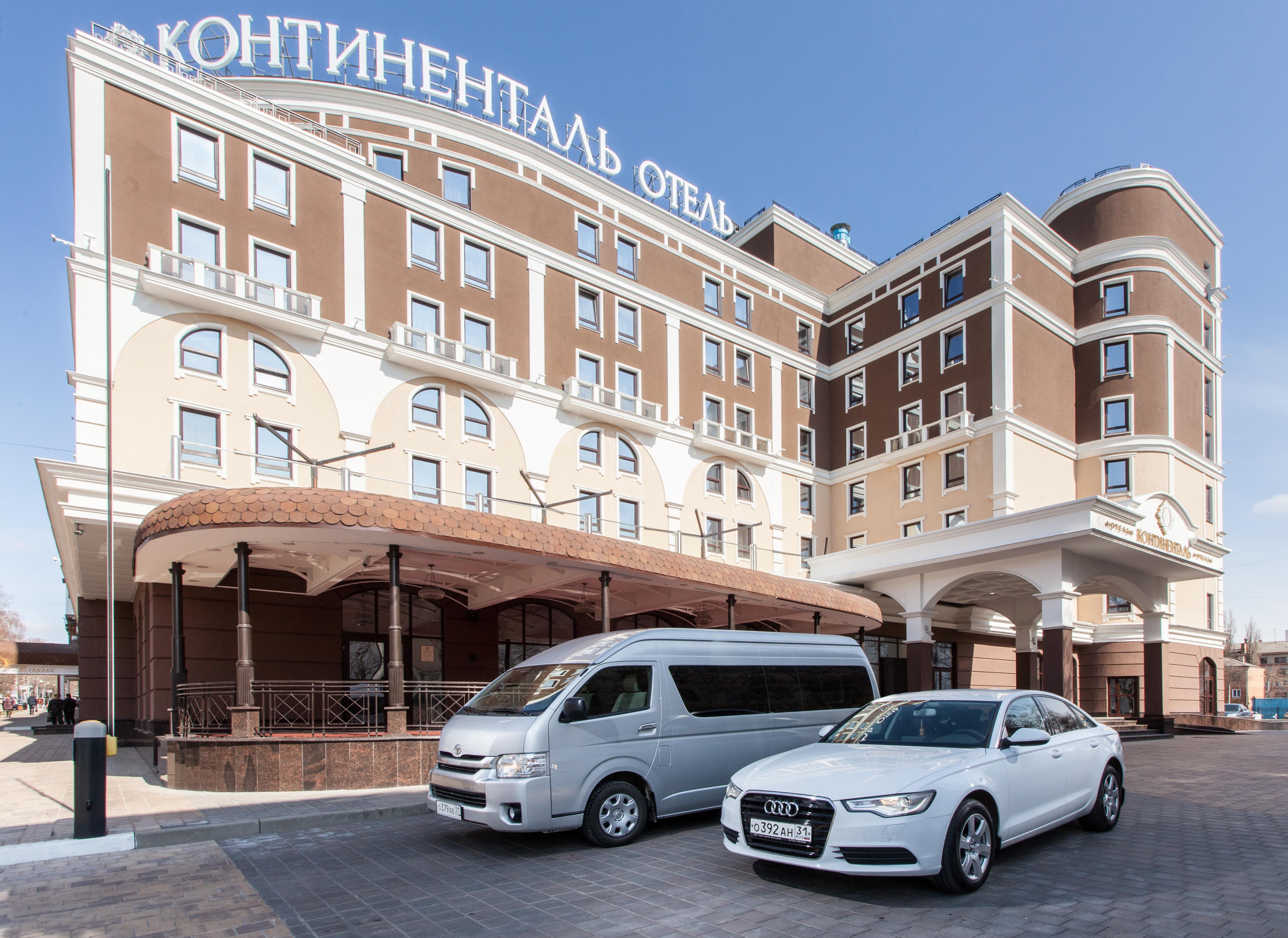 Business Hotel Continental