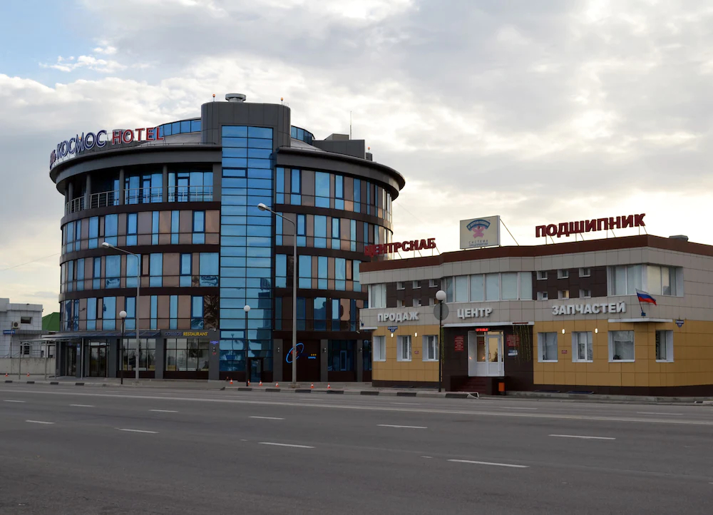 Hotel Cosmos