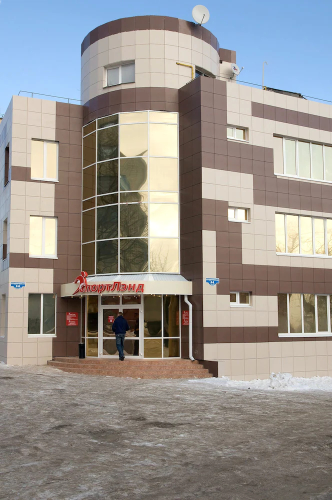 Hotel Cosmos